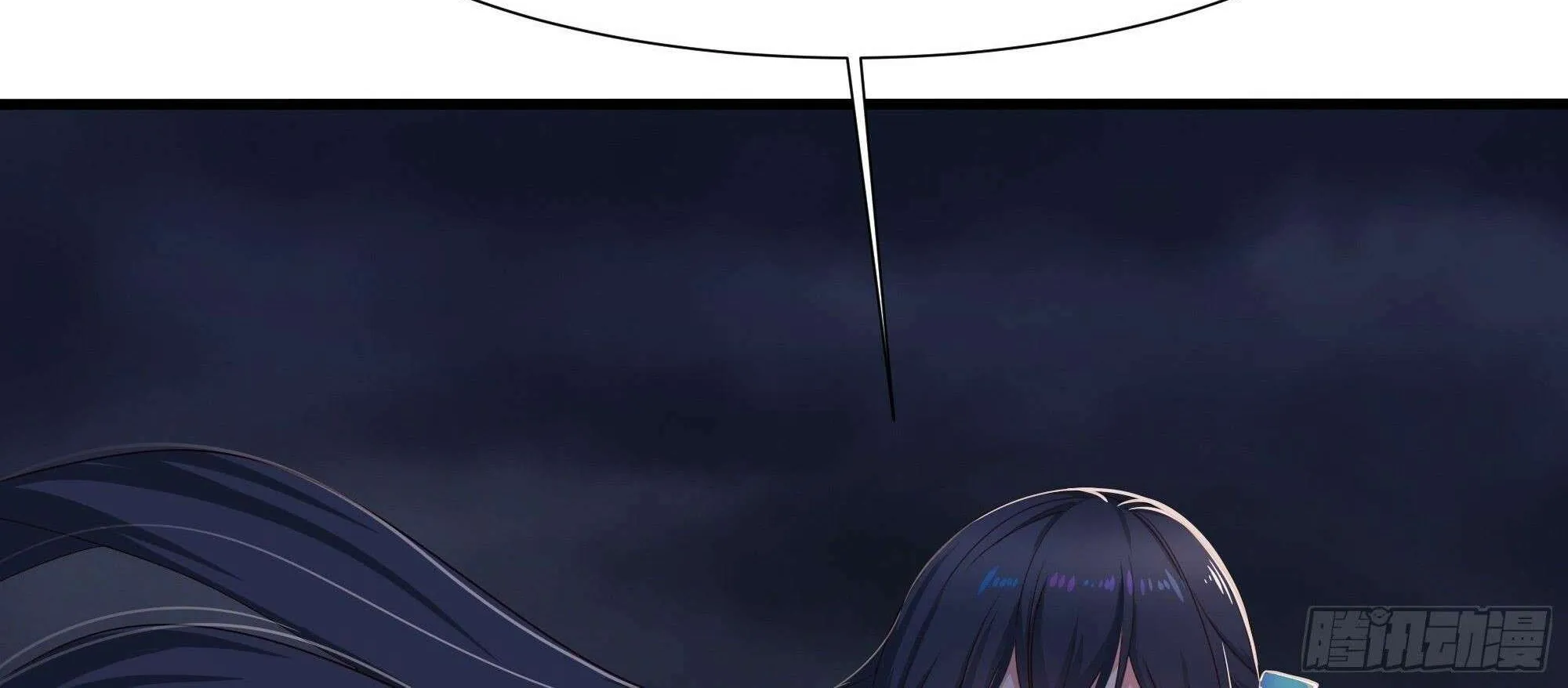 I Opened A Harem in Hell Chapter 23 page 49 - 