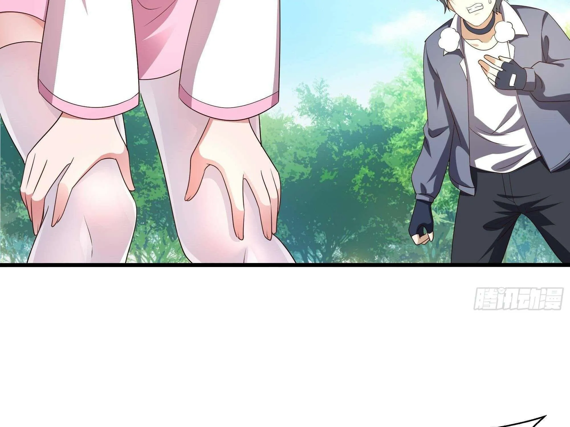 I Opened A Harem in Hell Chapter 23 page 6 - 
