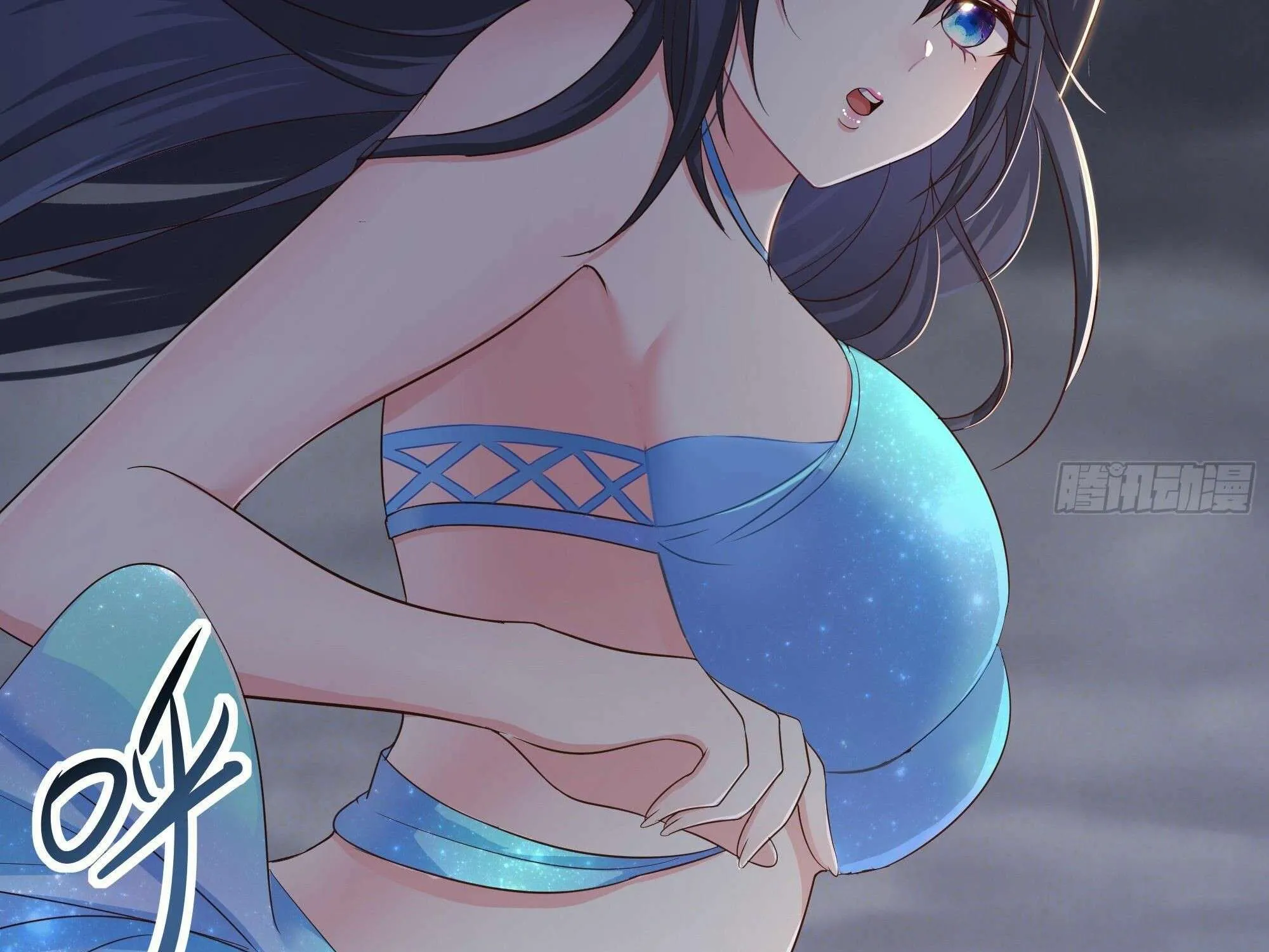 I Opened A Harem in Hell Chapter 23 page 54 - 