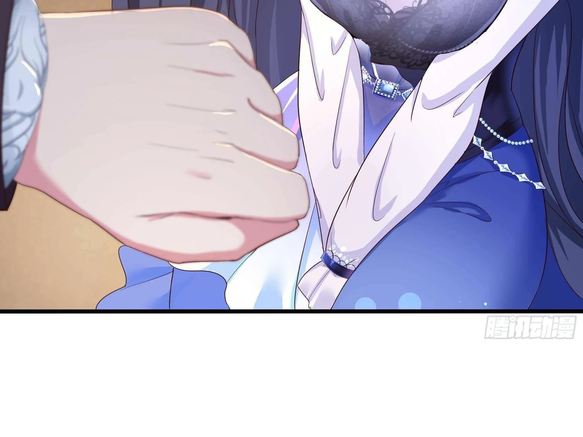 I Opened A Harem in Hell Chapter 23 page 70 - 