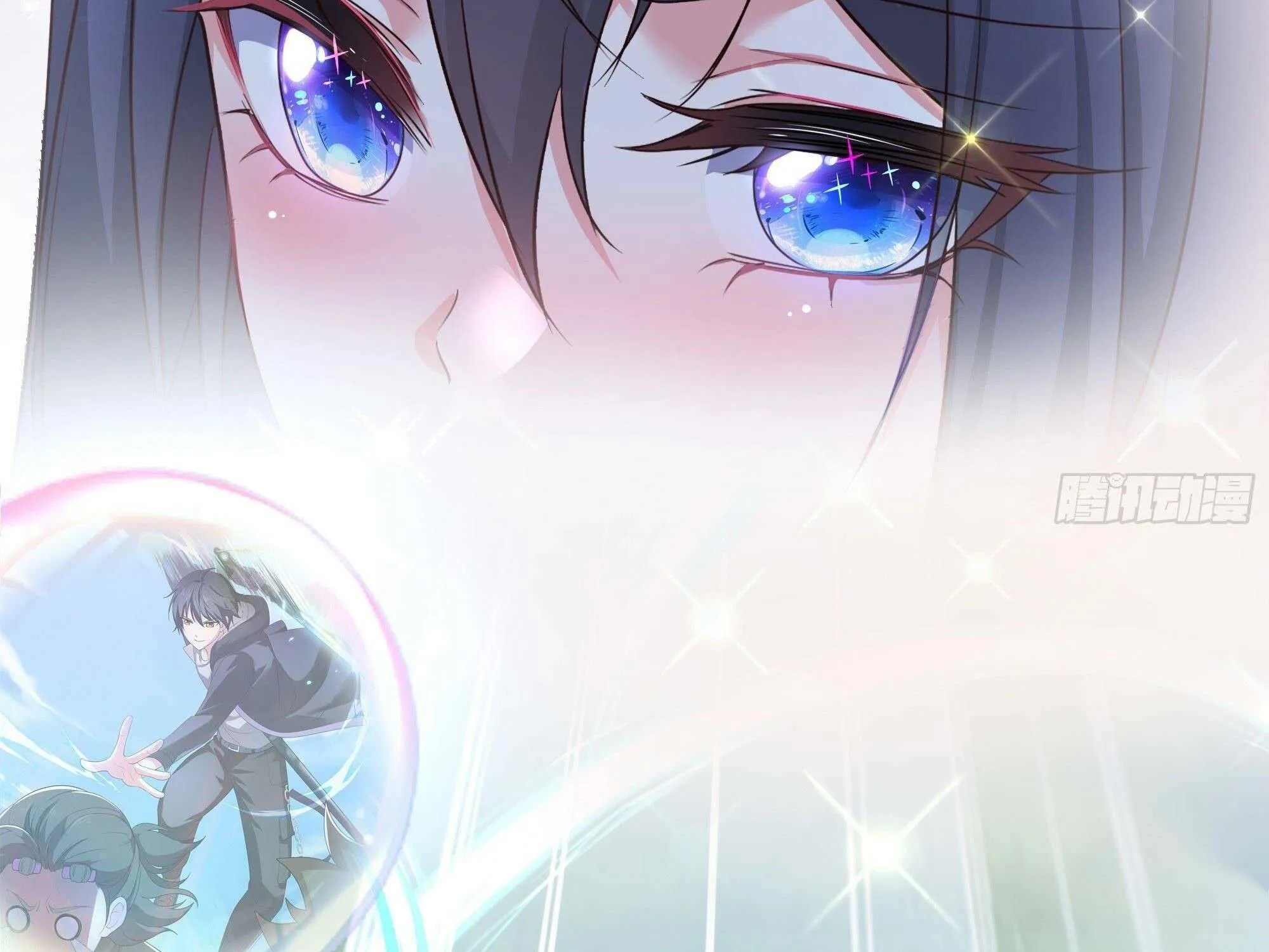 I Opened A Harem in Hell Chapter 23 page 78 - 