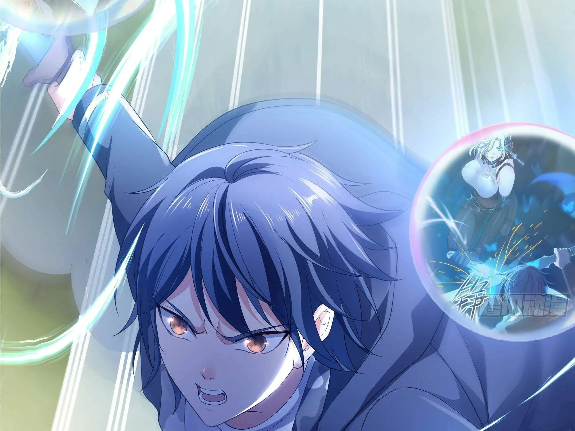 I Opened A Harem in Hell Chapter 23 page 79 - 