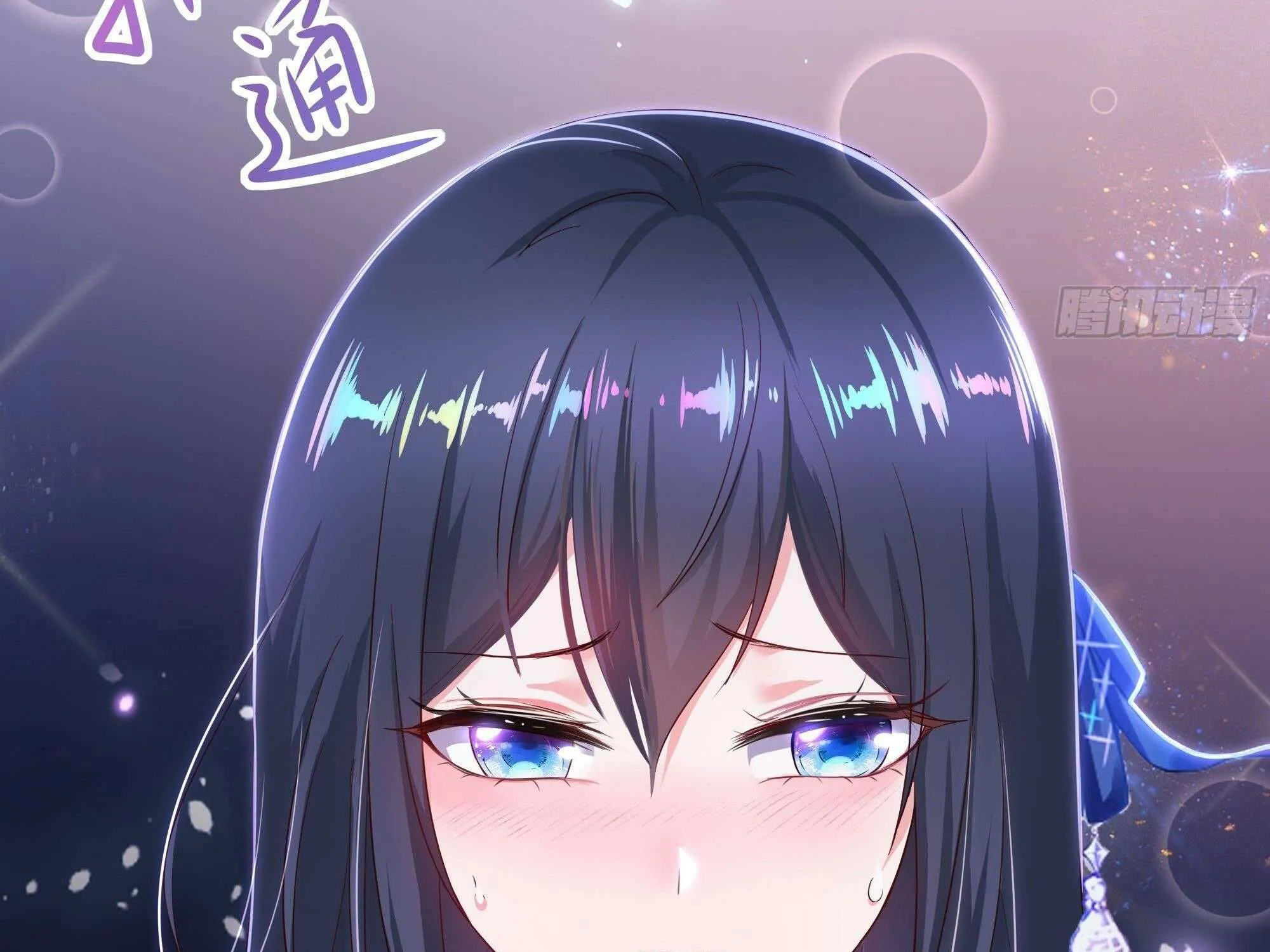 I Opened A Harem in Hell Chapter 23 page 83 - 