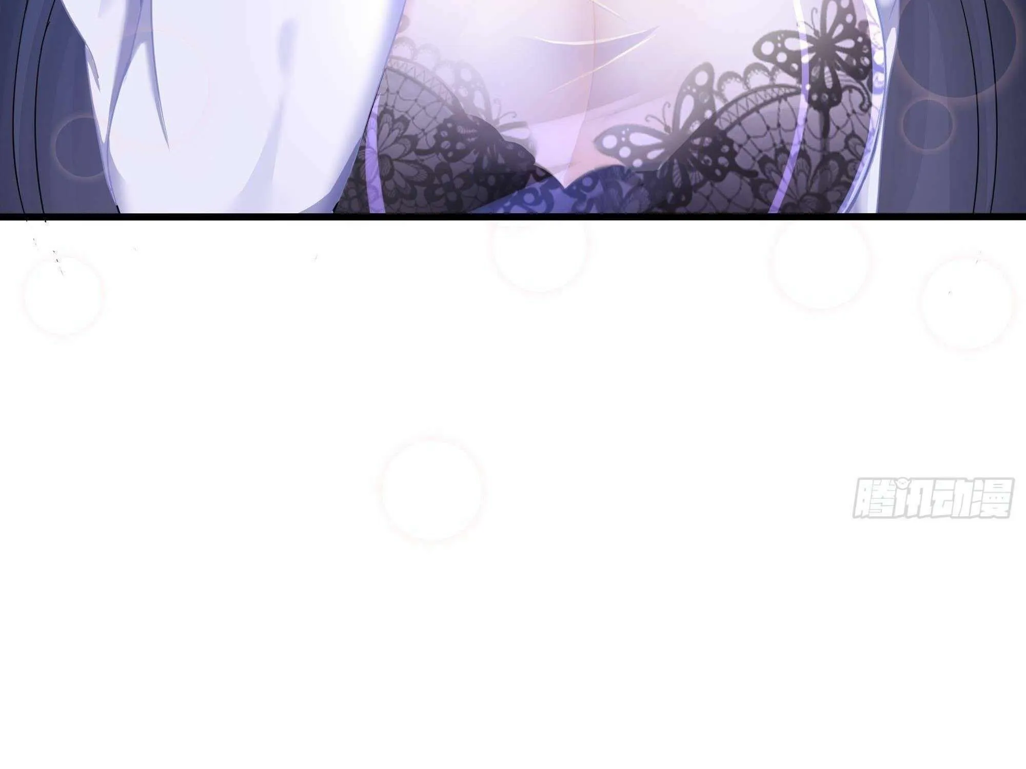 I Opened A Harem in Hell Chapter 23 page 89 - 