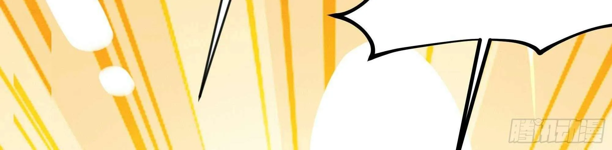 I Opened A Harem in Hell Chapter 23 page 10 - 