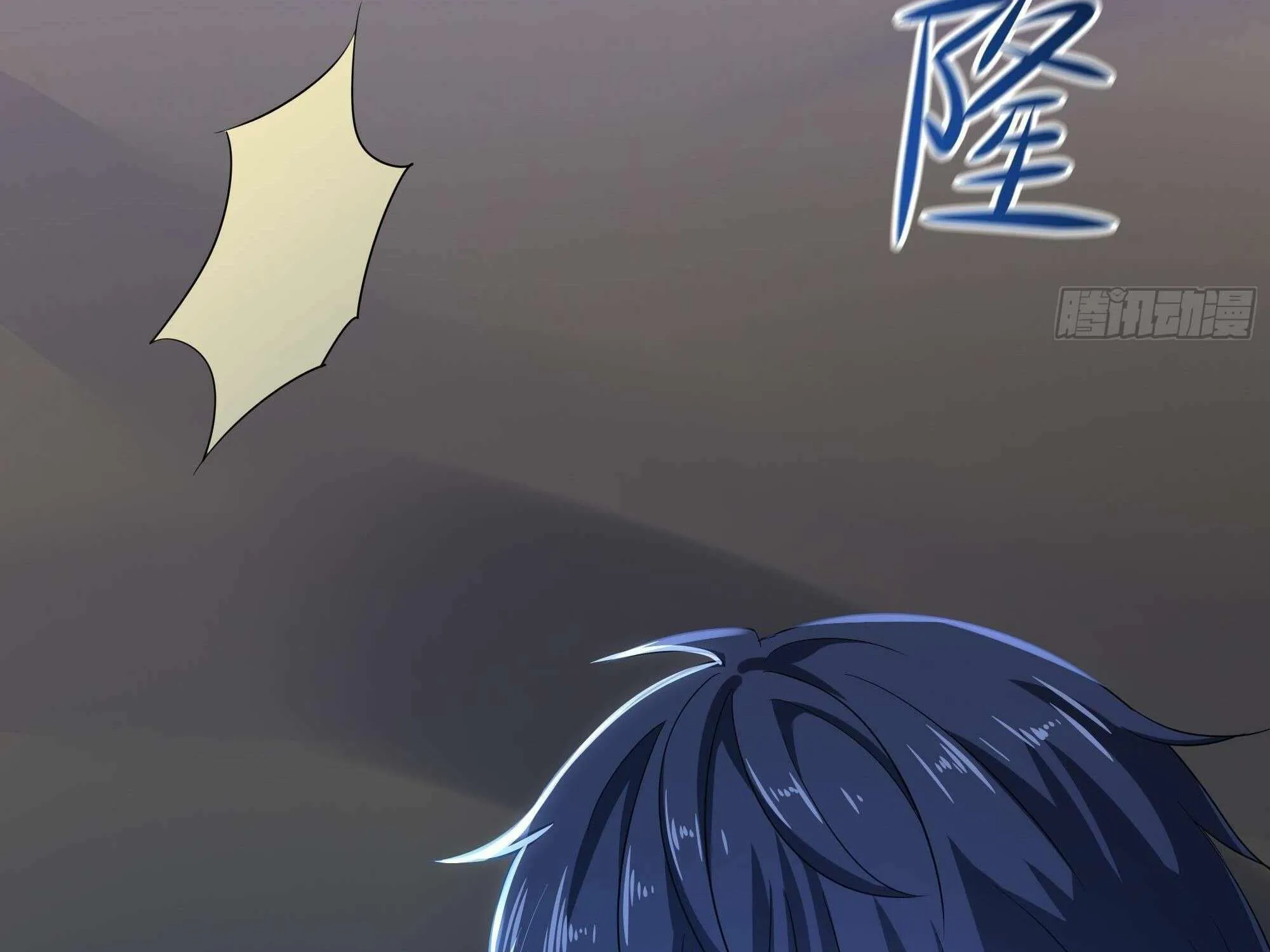 I Opened A Harem in Hell Chapter 23 page 93 - 
