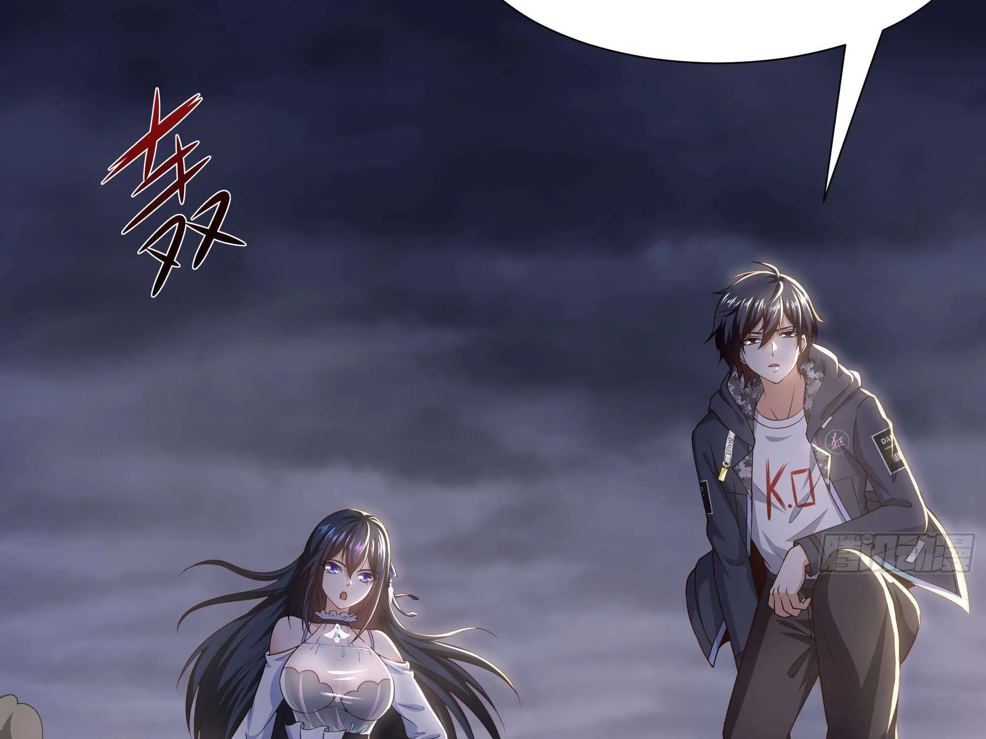 I Opened A Harem in Hell Chapter 24 page 11 - 