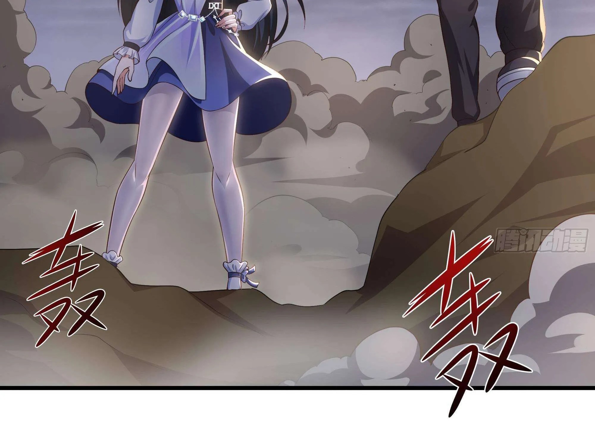 I Opened A Harem in Hell Chapter 24 page 12 - 