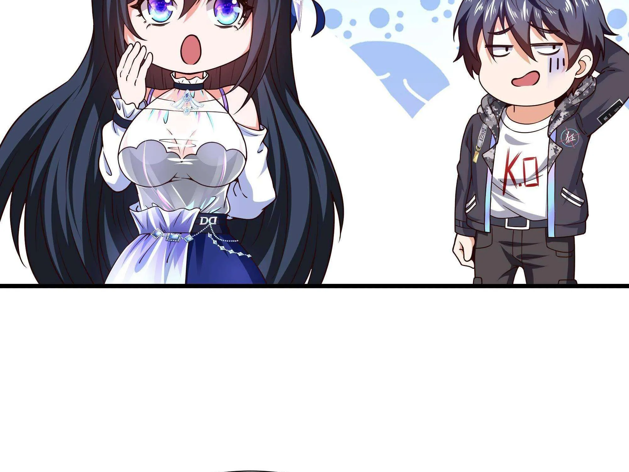 I Opened A Harem in Hell Chapter 24 page 17 - 