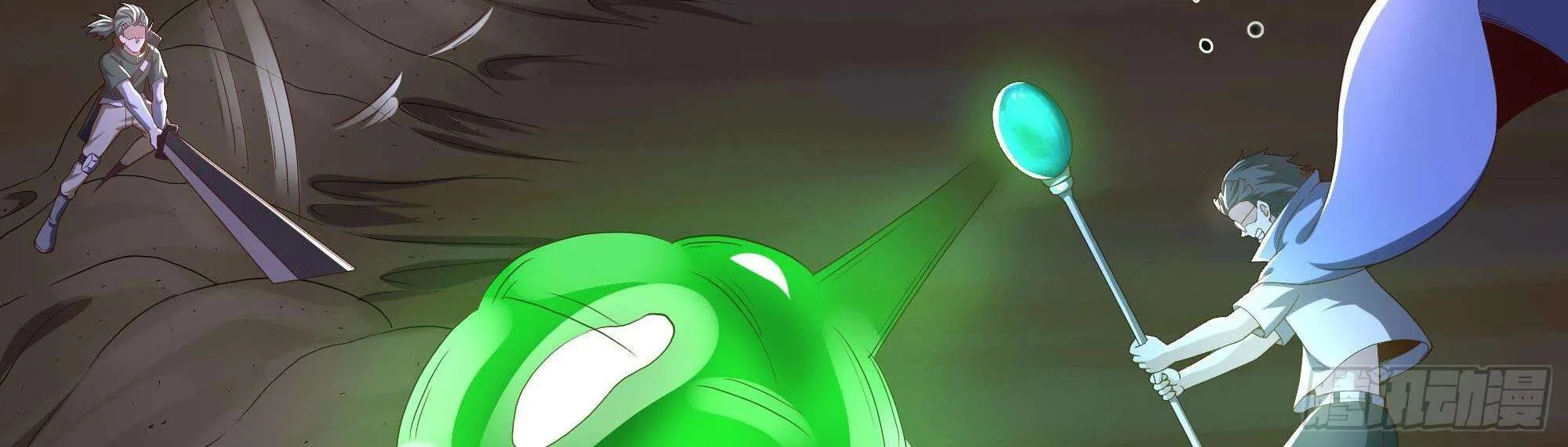 I Opened A Harem in Hell Chapter 24 page 19 - 