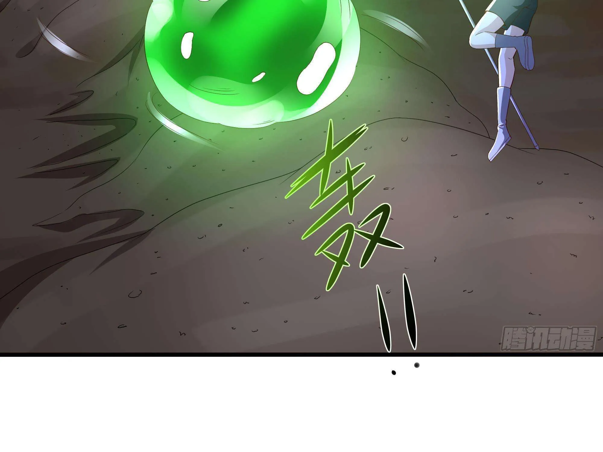 I Opened A Harem in Hell Chapter 24 page 20 - 