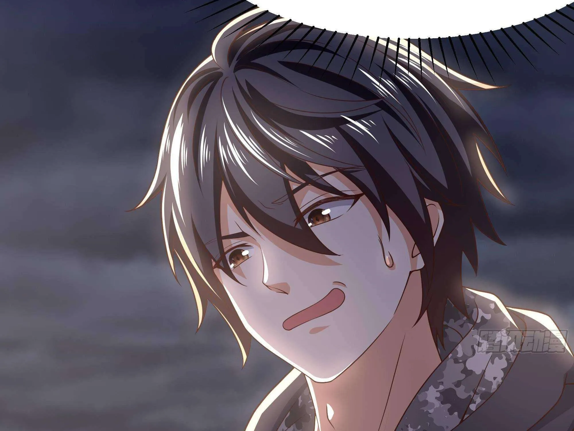 I Opened A Harem in Hell Chapter 24 page 27 - 