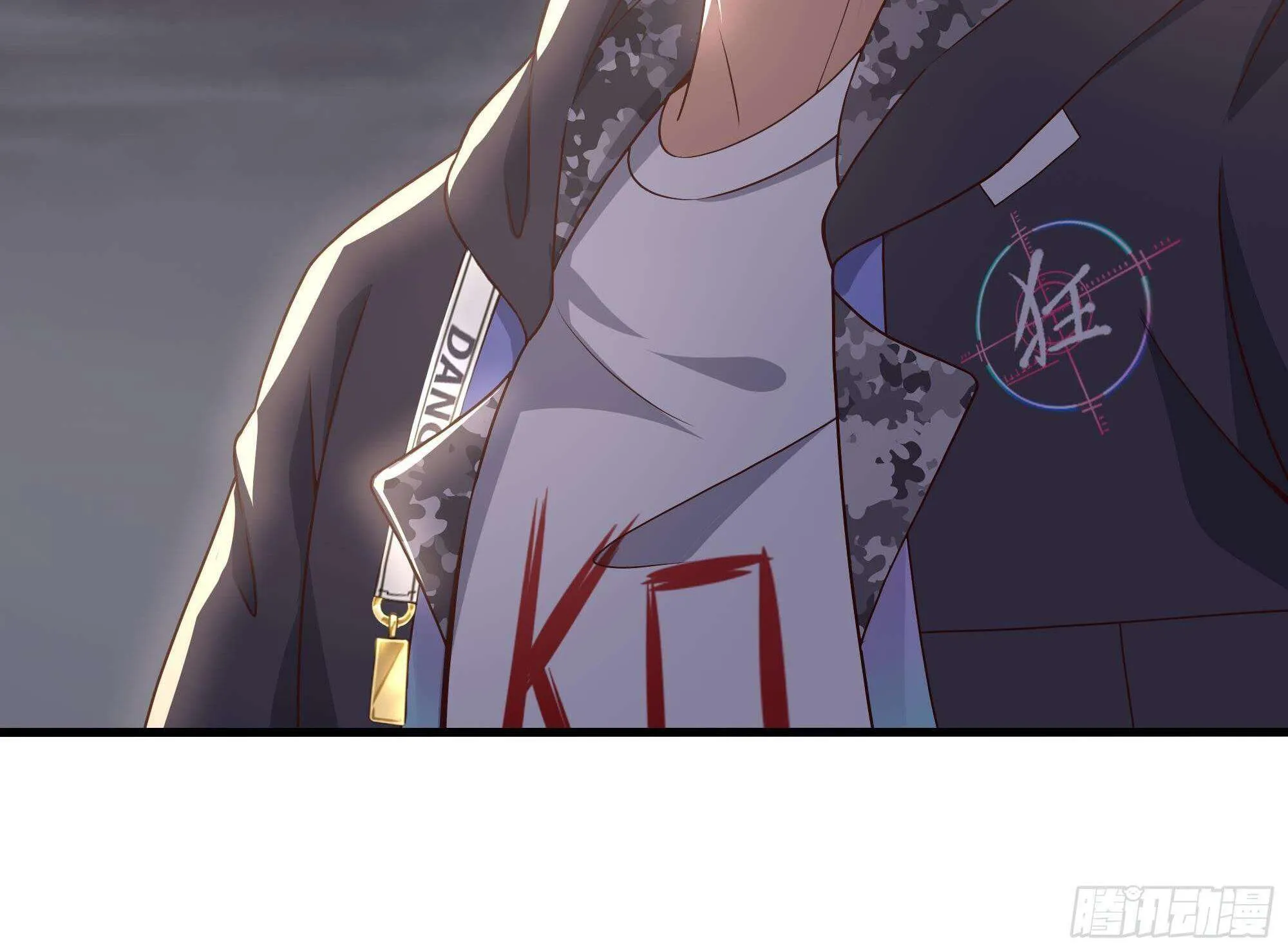 I Opened A Harem in Hell Chapter 24 page 28 - 