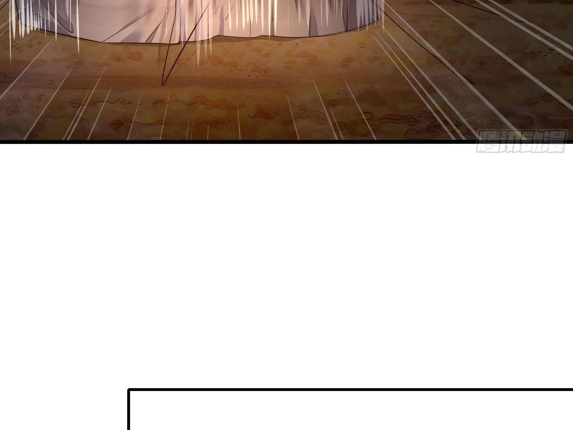I Opened A Harem in Hell Chapter 24 page 4 - 
