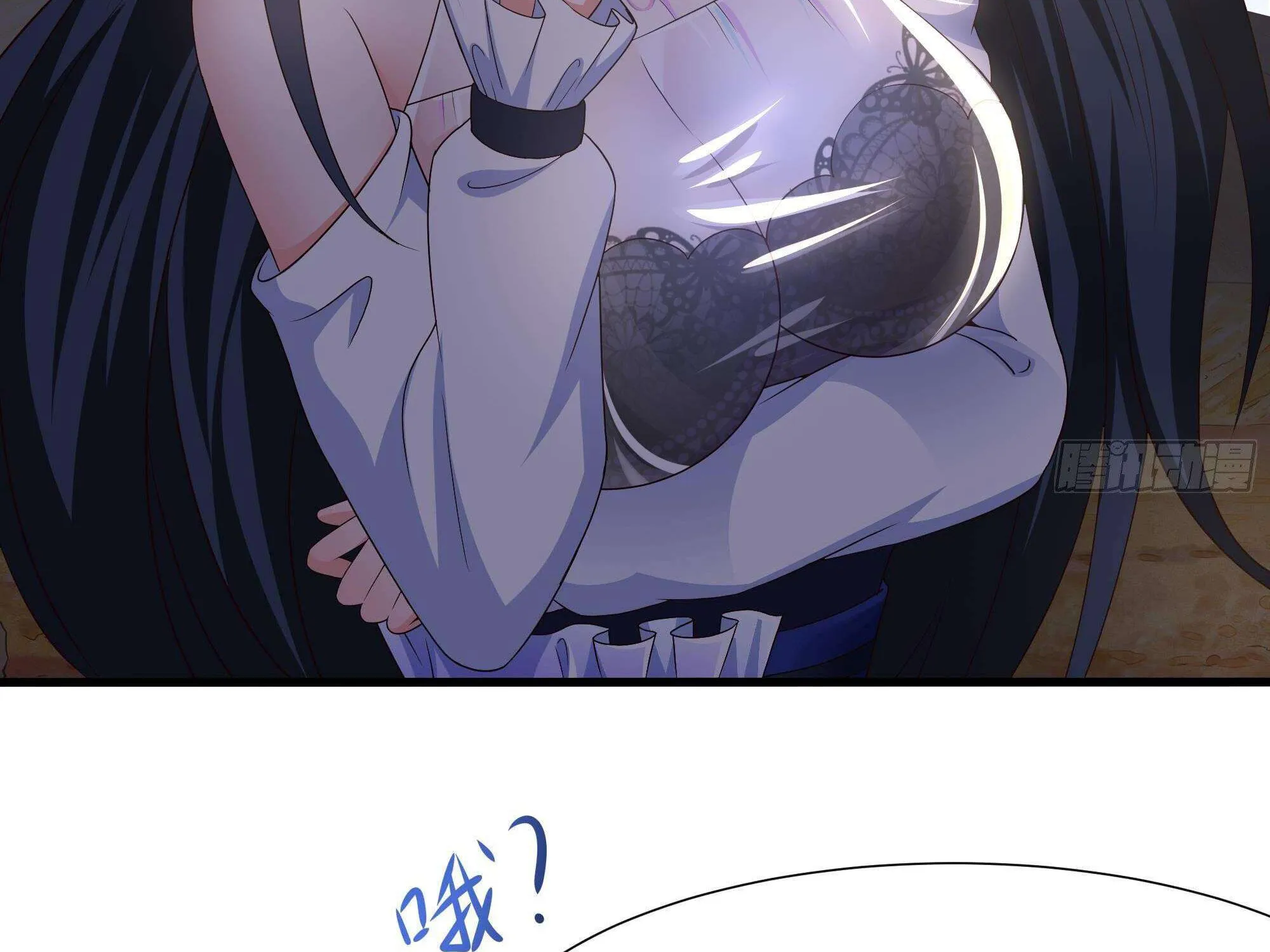I Opened A Harem in Hell Chapter 24 page 34 - 