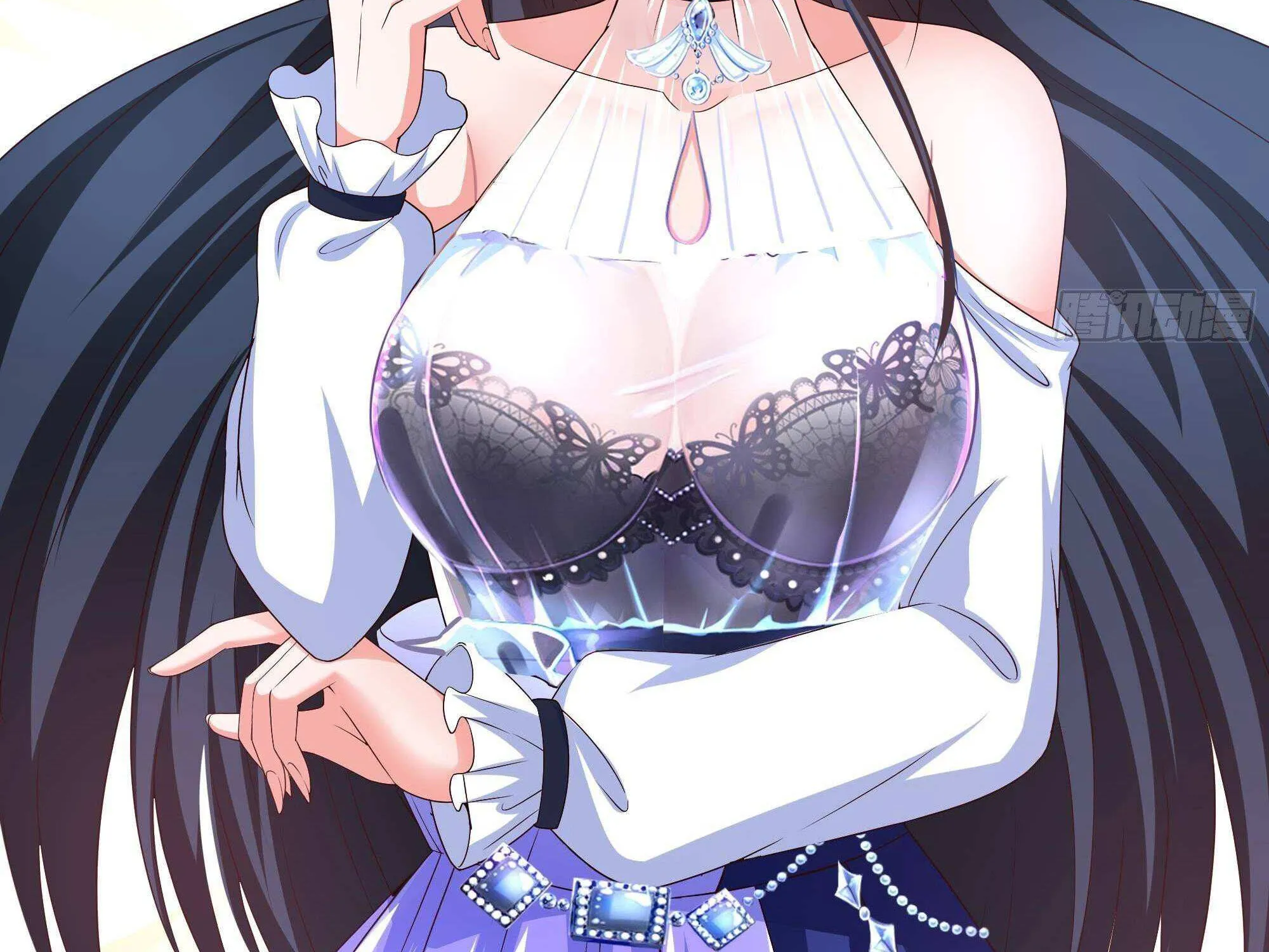 I Opened A Harem in Hell Chapter 24 page 39 - 