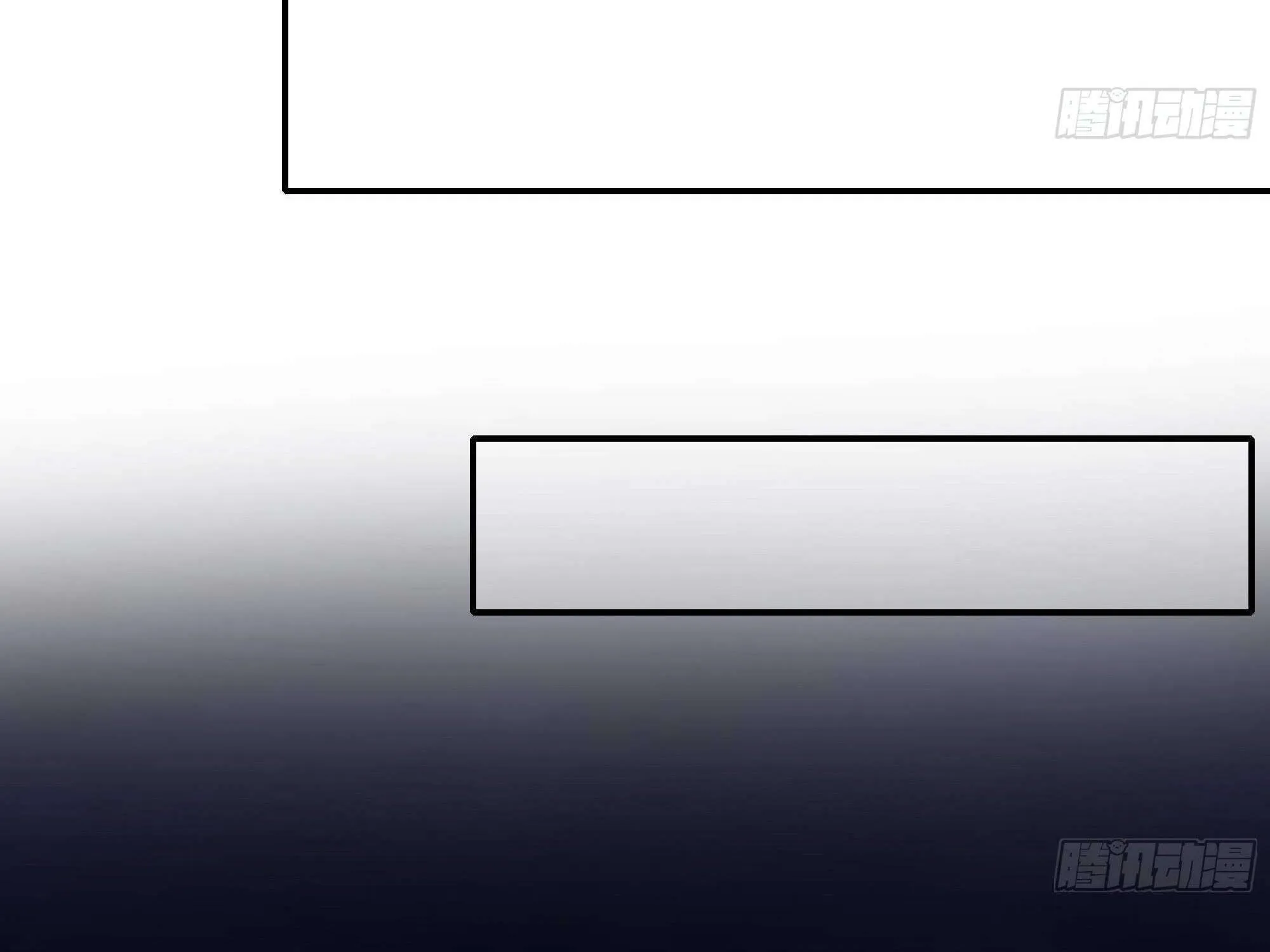 I Opened A Harem in Hell Chapter 24 page 5 - 