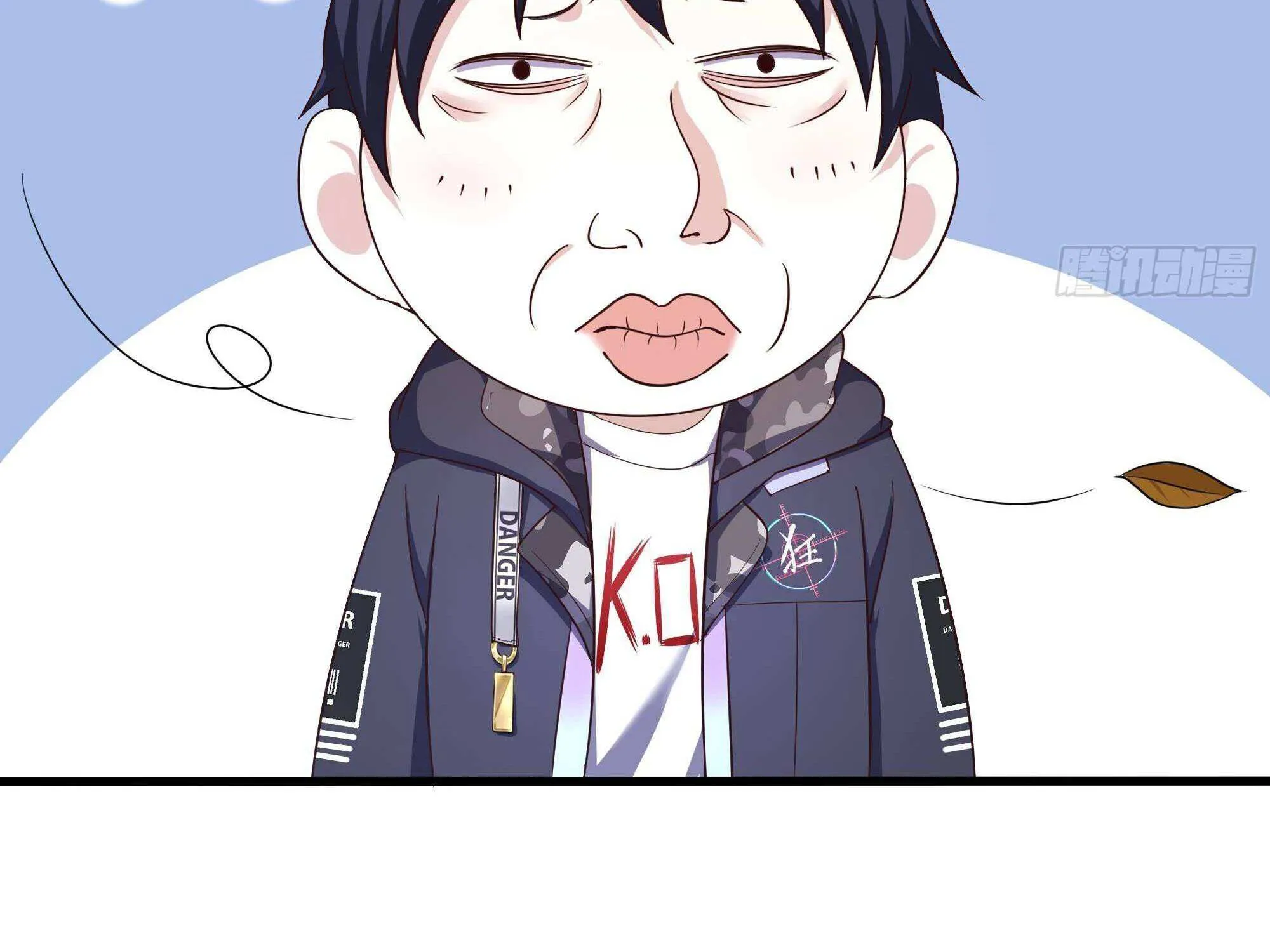 I Opened A Harem in Hell Chapter 24 page 42 - 