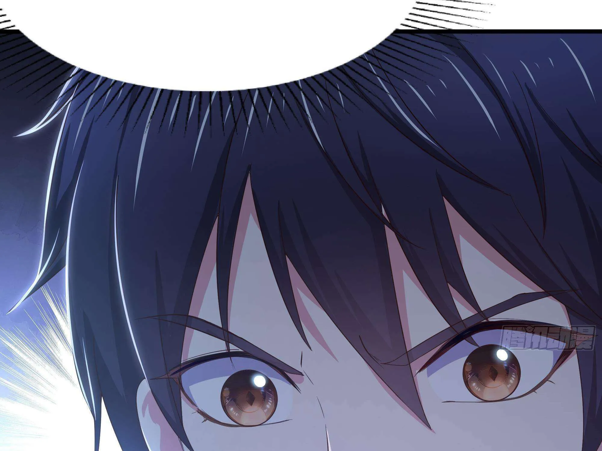 I Opened A Harem in Hell Chapter 24 page 48 - 