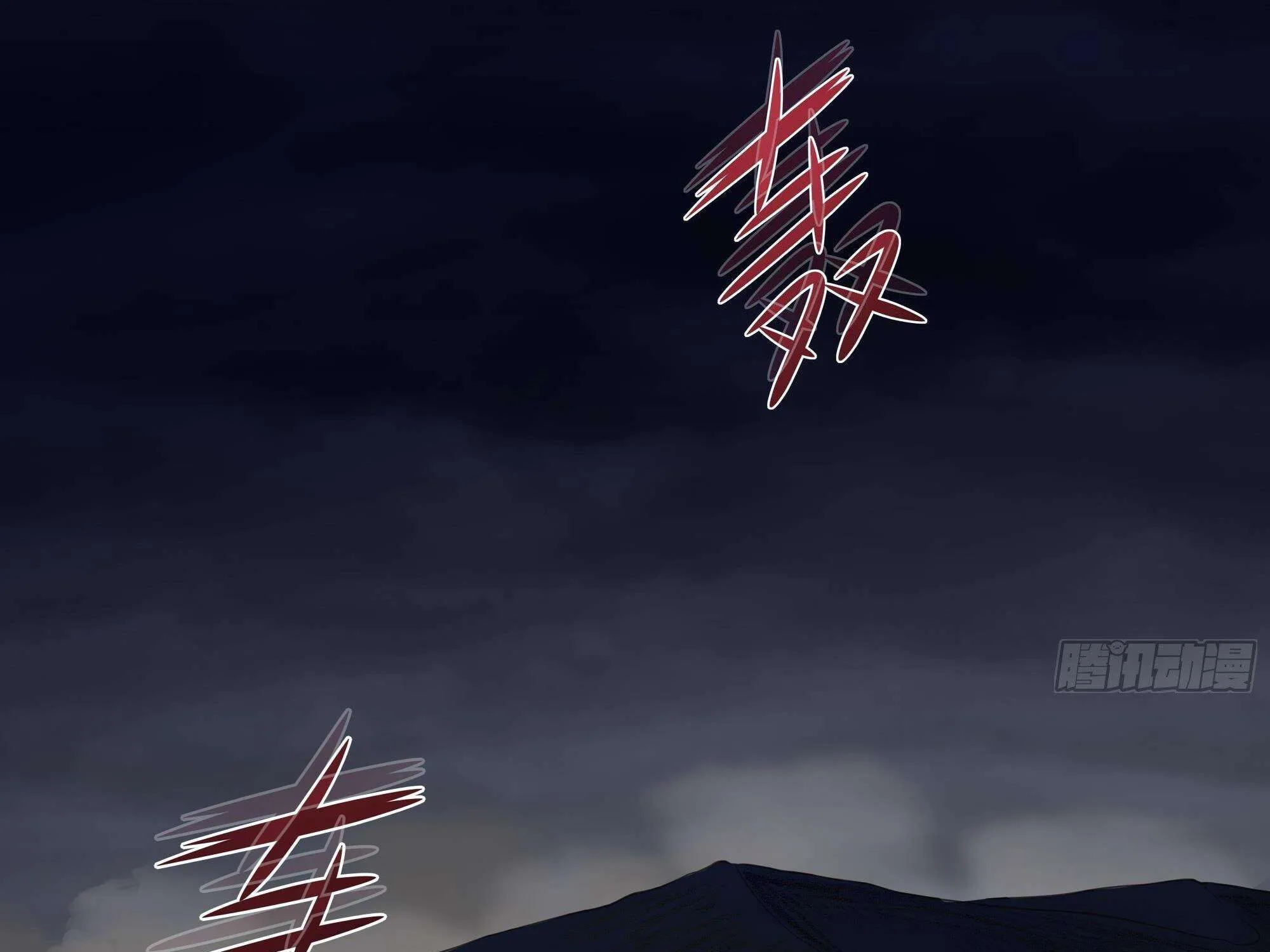 I Opened A Harem in Hell Chapter 24 page 6 - 