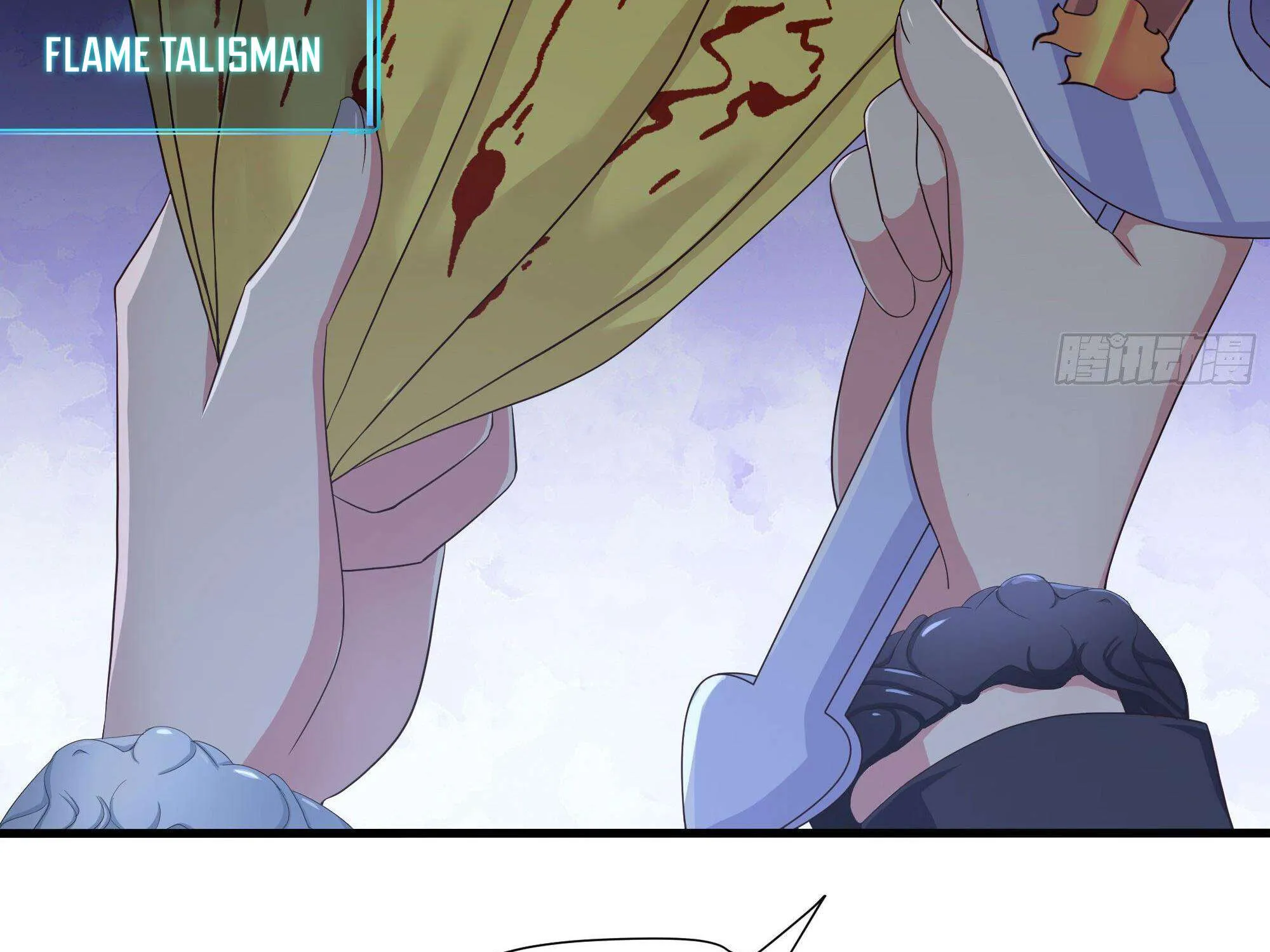 I Opened A Harem in Hell Chapter 24 page 56 - 