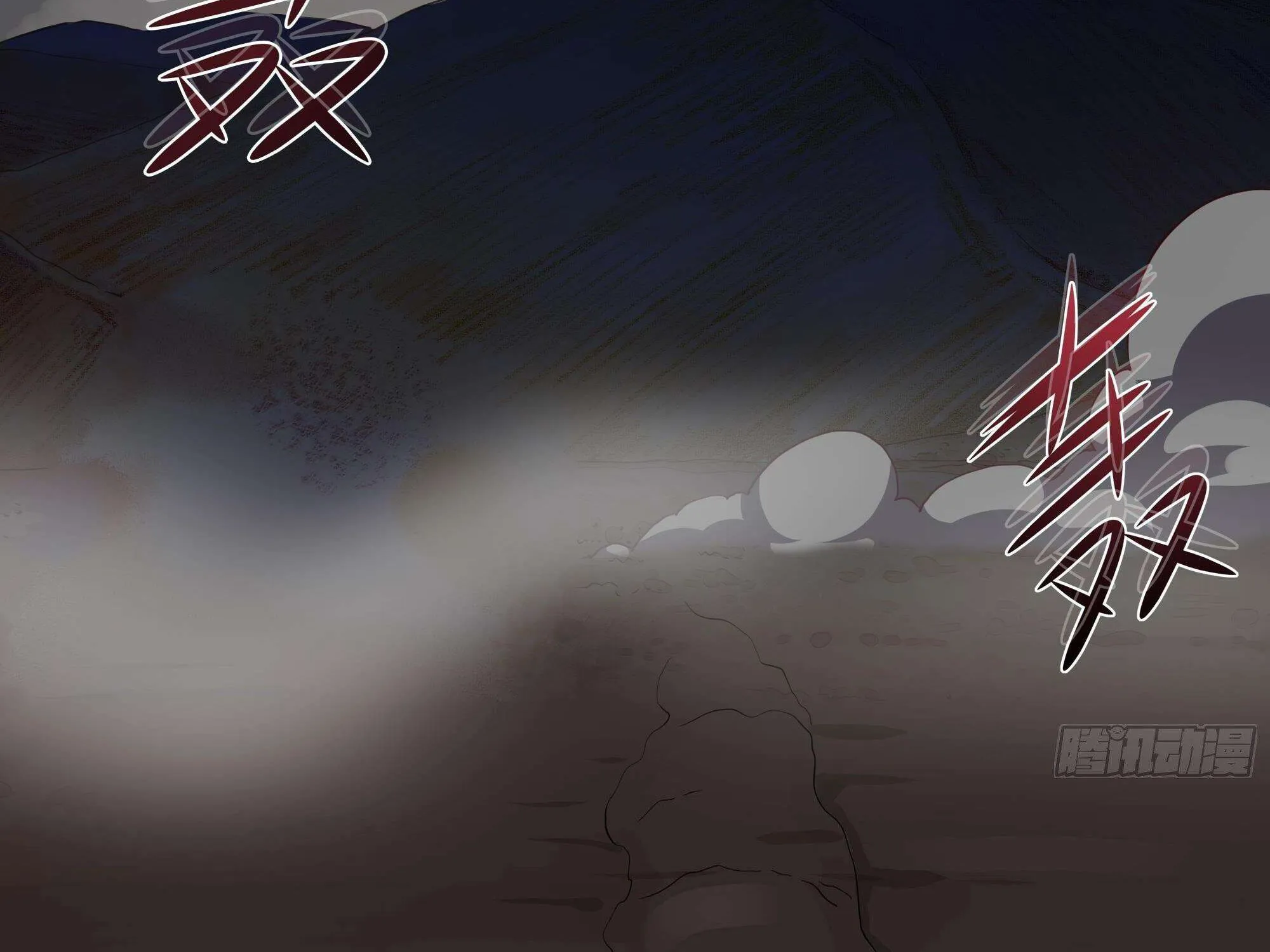I Opened A Harem in Hell Chapter 24 page 7 - 