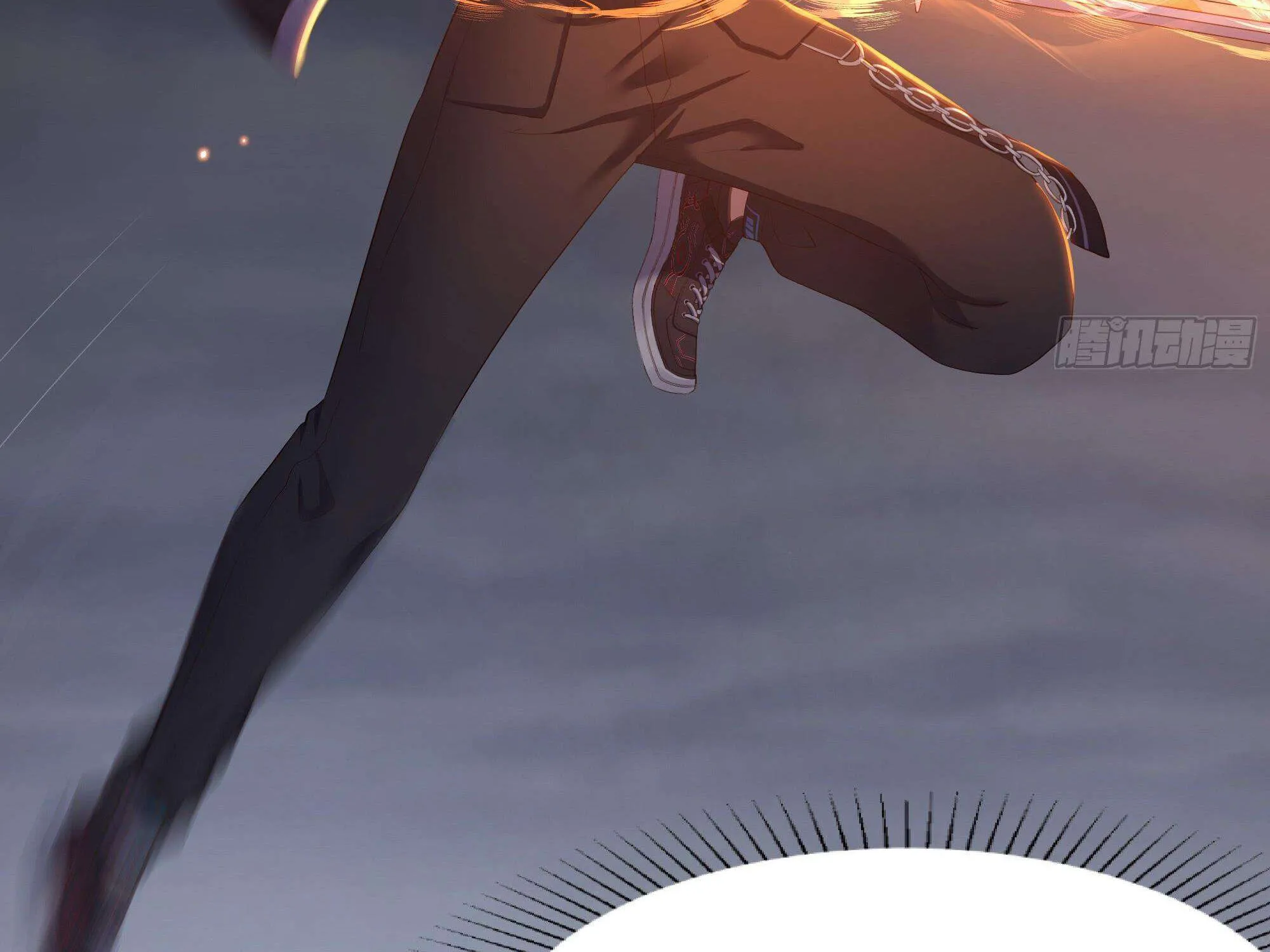 I Opened A Harem in Hell Chapter 24 page 63 - 