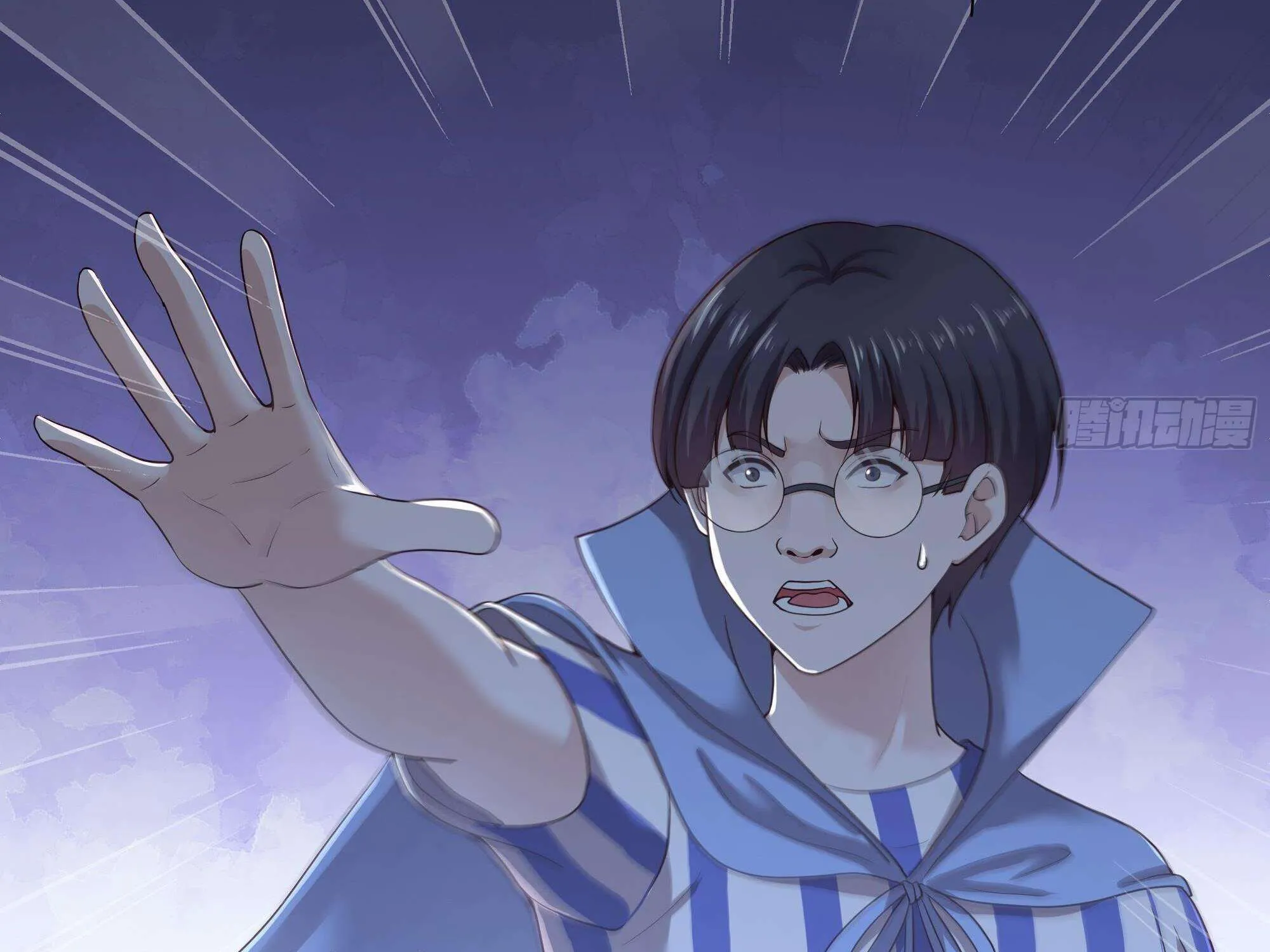 I Opened A Harem in Hell Chapter 24 page 68 - 