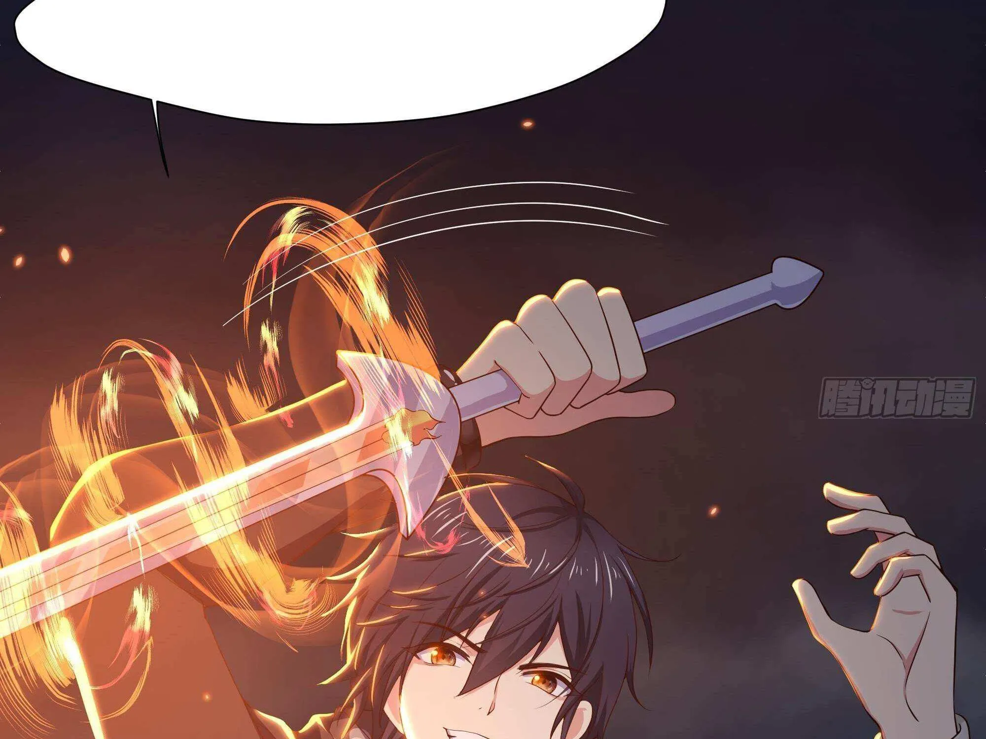 I Opened A Harem in Hell Chapter 24 page 71 - 
