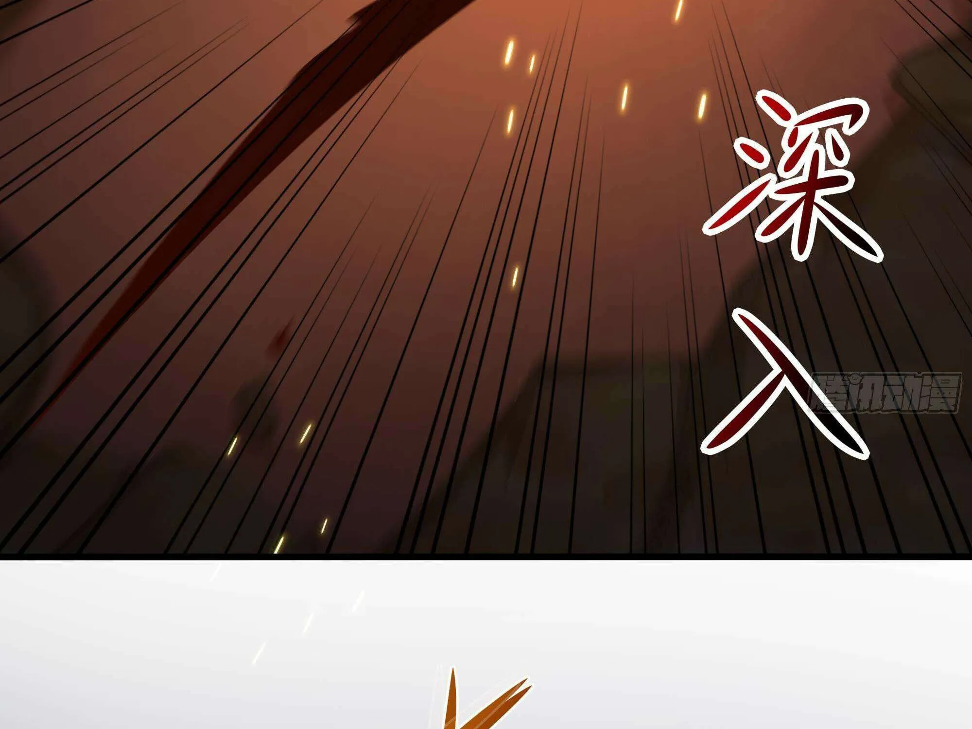 I Opened A Harem in Hell Chapter 24 page 80 - 