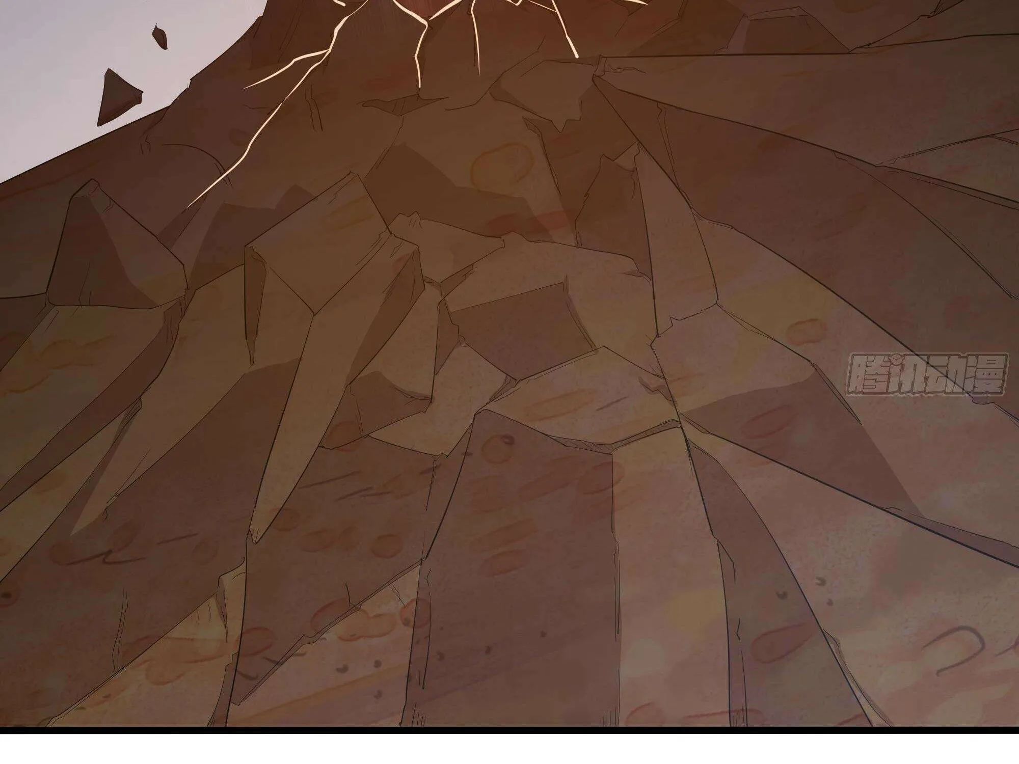 I Opened A Harem in Hell Chapter 24 page 84 - 