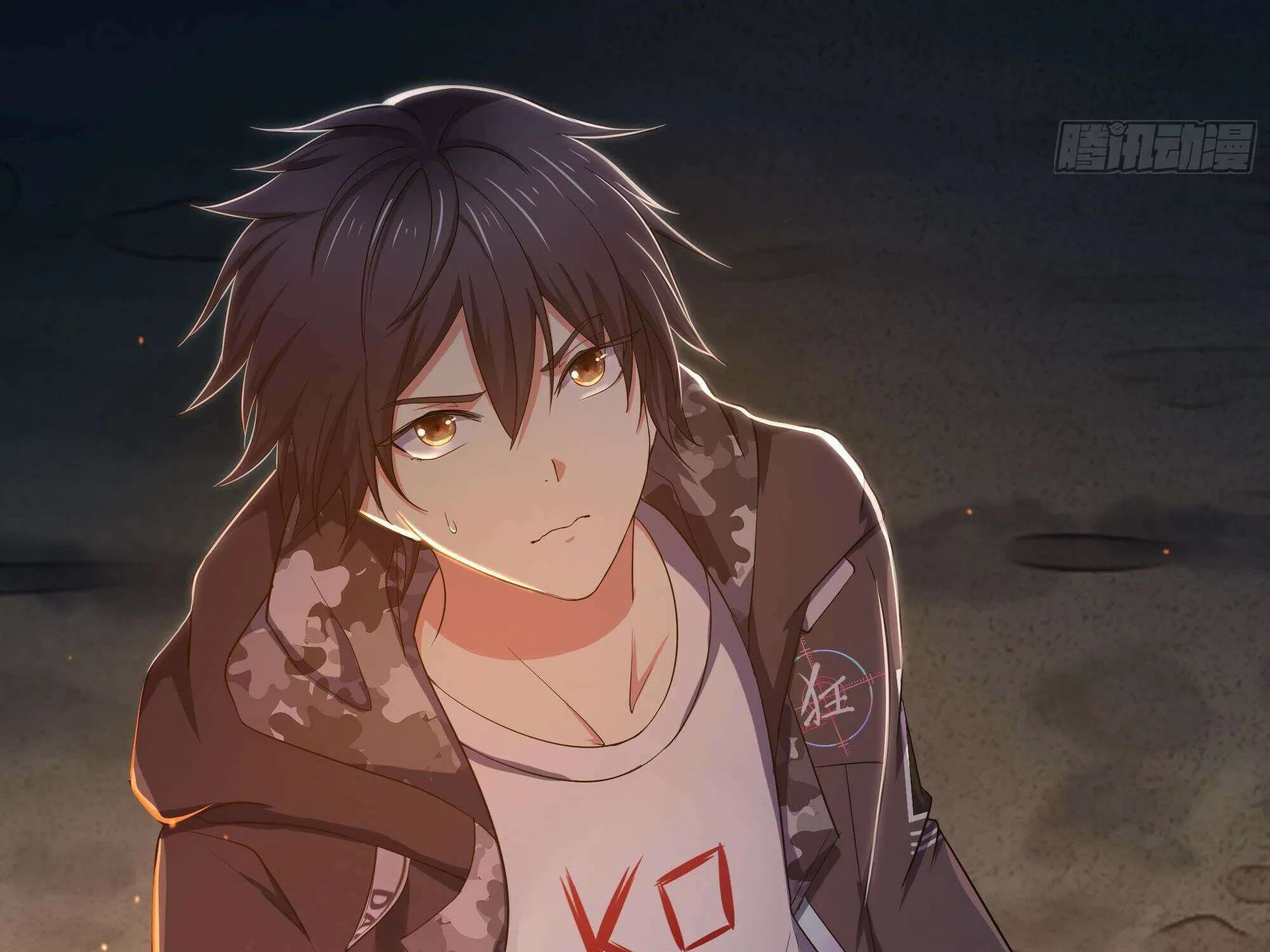 I Opened A Harem in Hell Chapter 24 page 86 - 