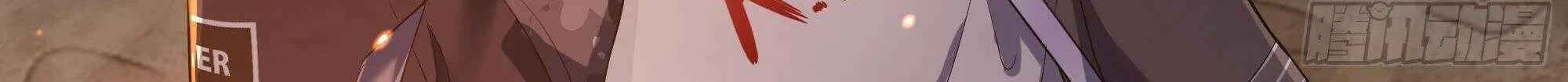 I Opened A Harem in Hell Chapter 24 page 87 - 