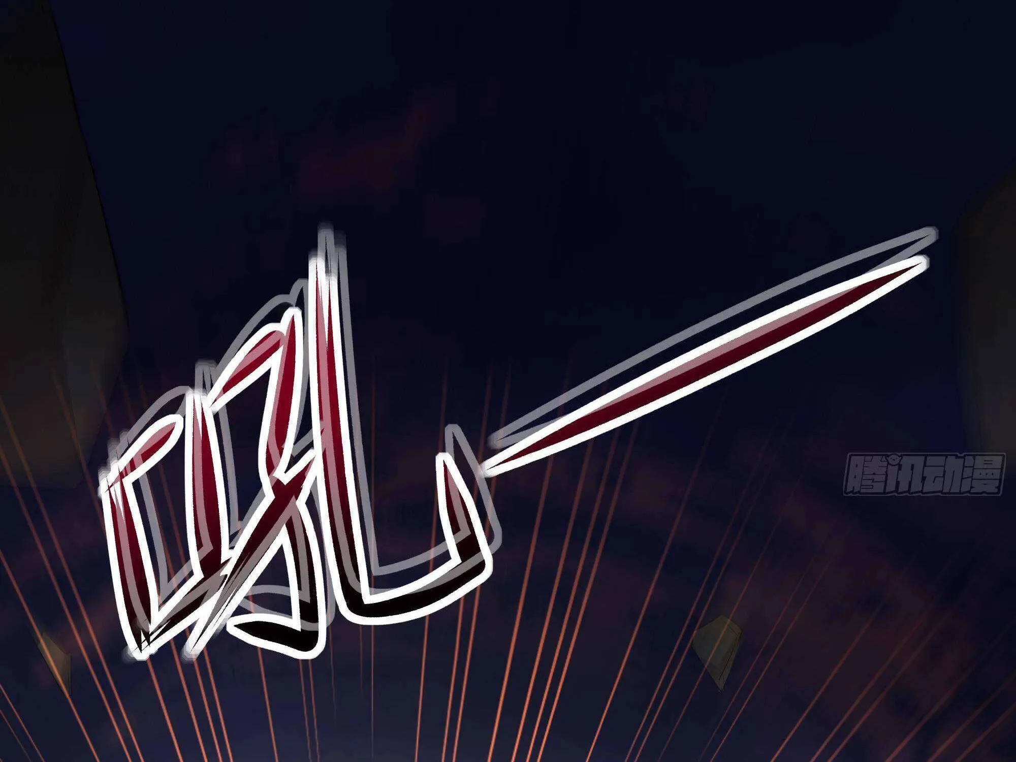 I Opened A Harem in Hell Chapter 24 page 89 - 