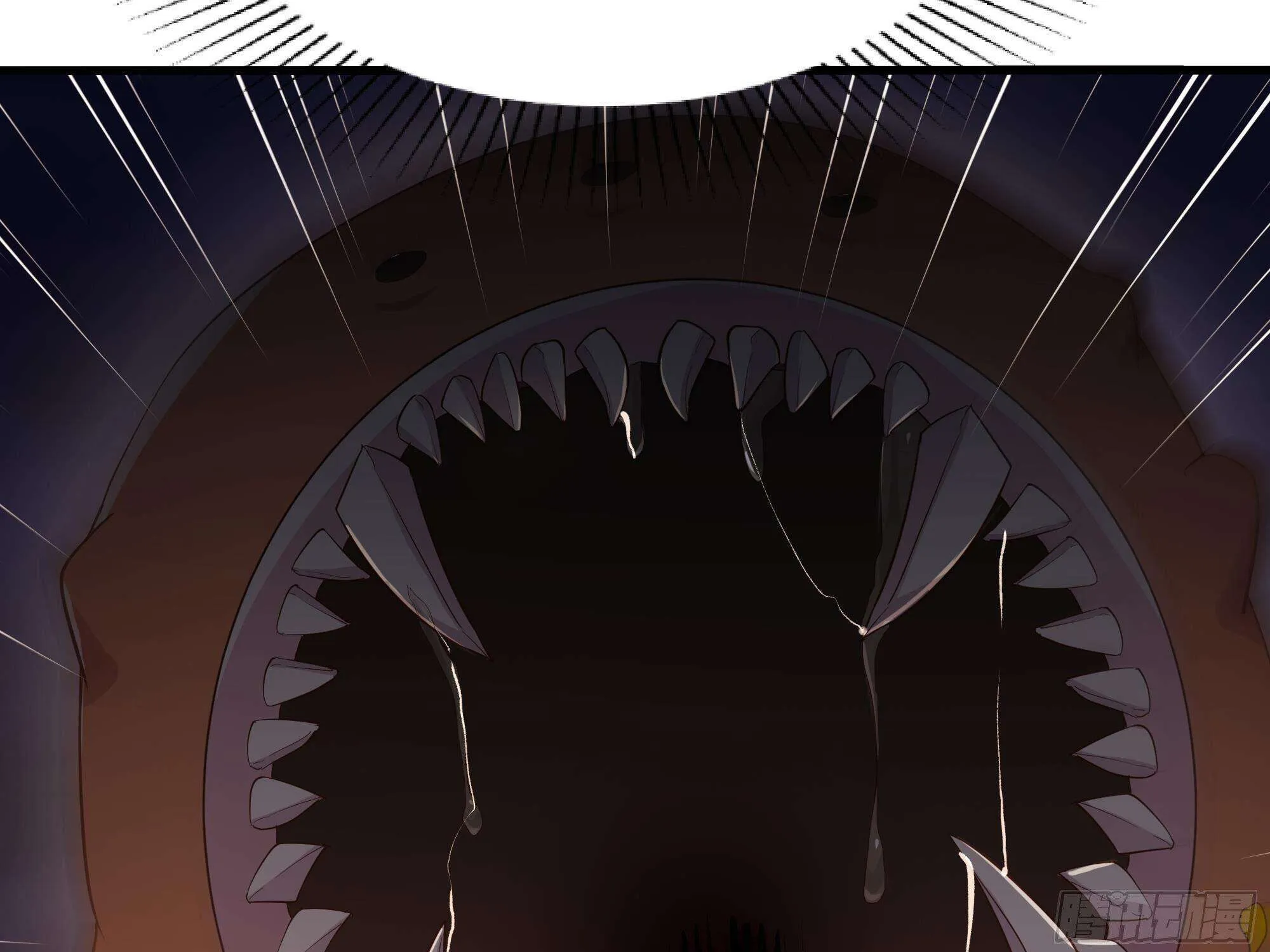 I Opened A Harem in Hell Chapter 24 page 96 - 
