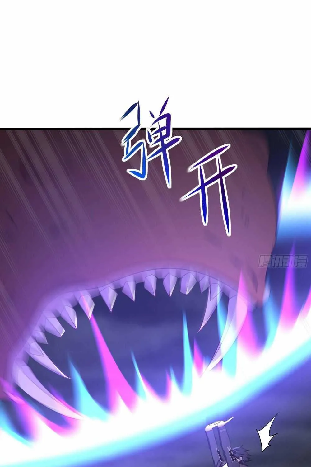I Opened A Harem in Hell Chapter 25 page 2 - 
