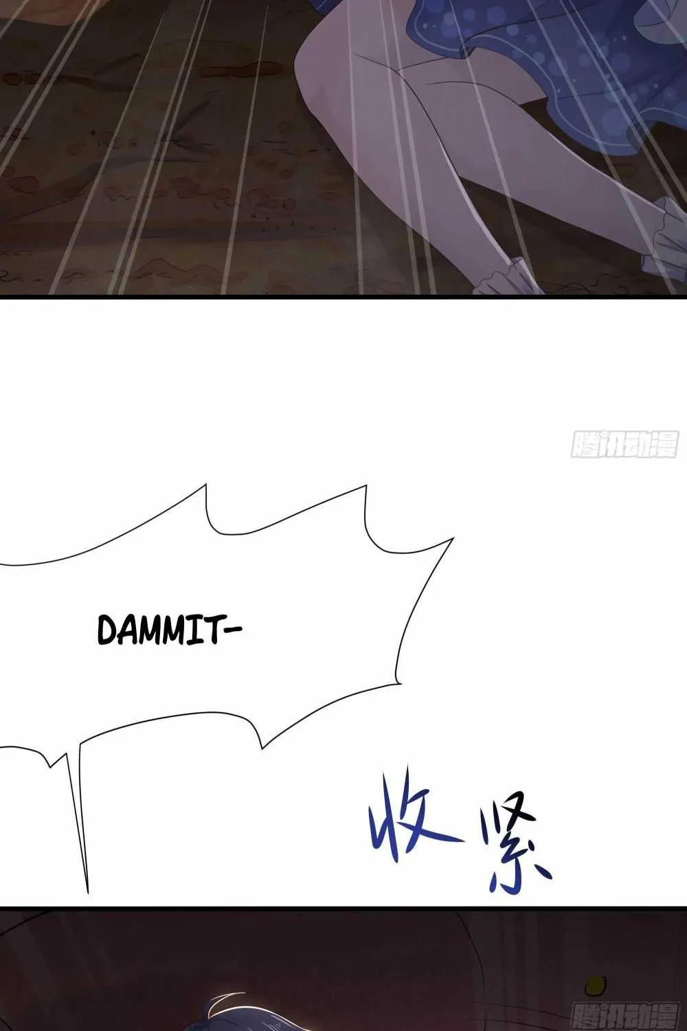 I Opened A Harem in Hell Chapter 25 page 15 - 