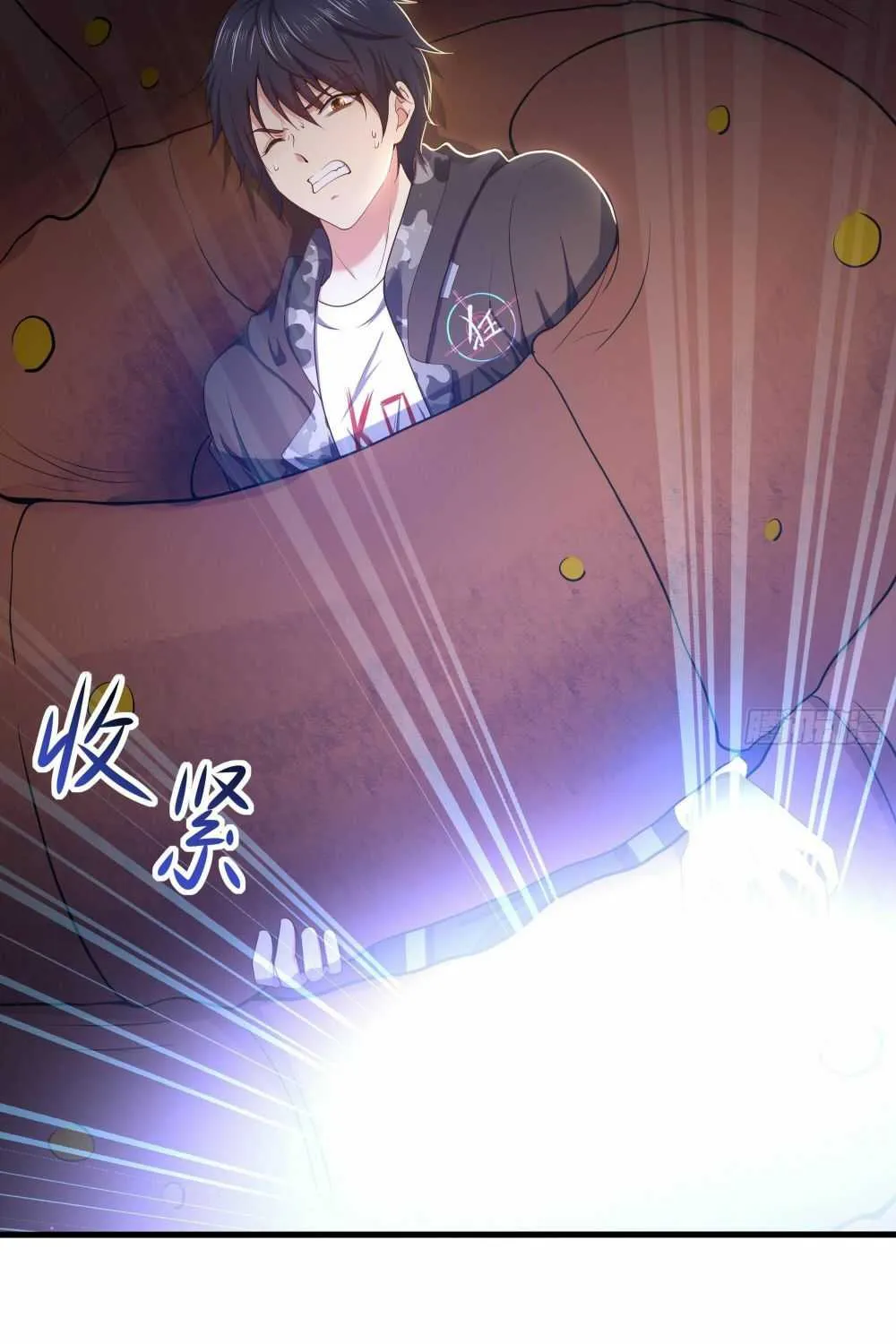 I Opened A Harem in Hell Chapter 25 page 16 - 