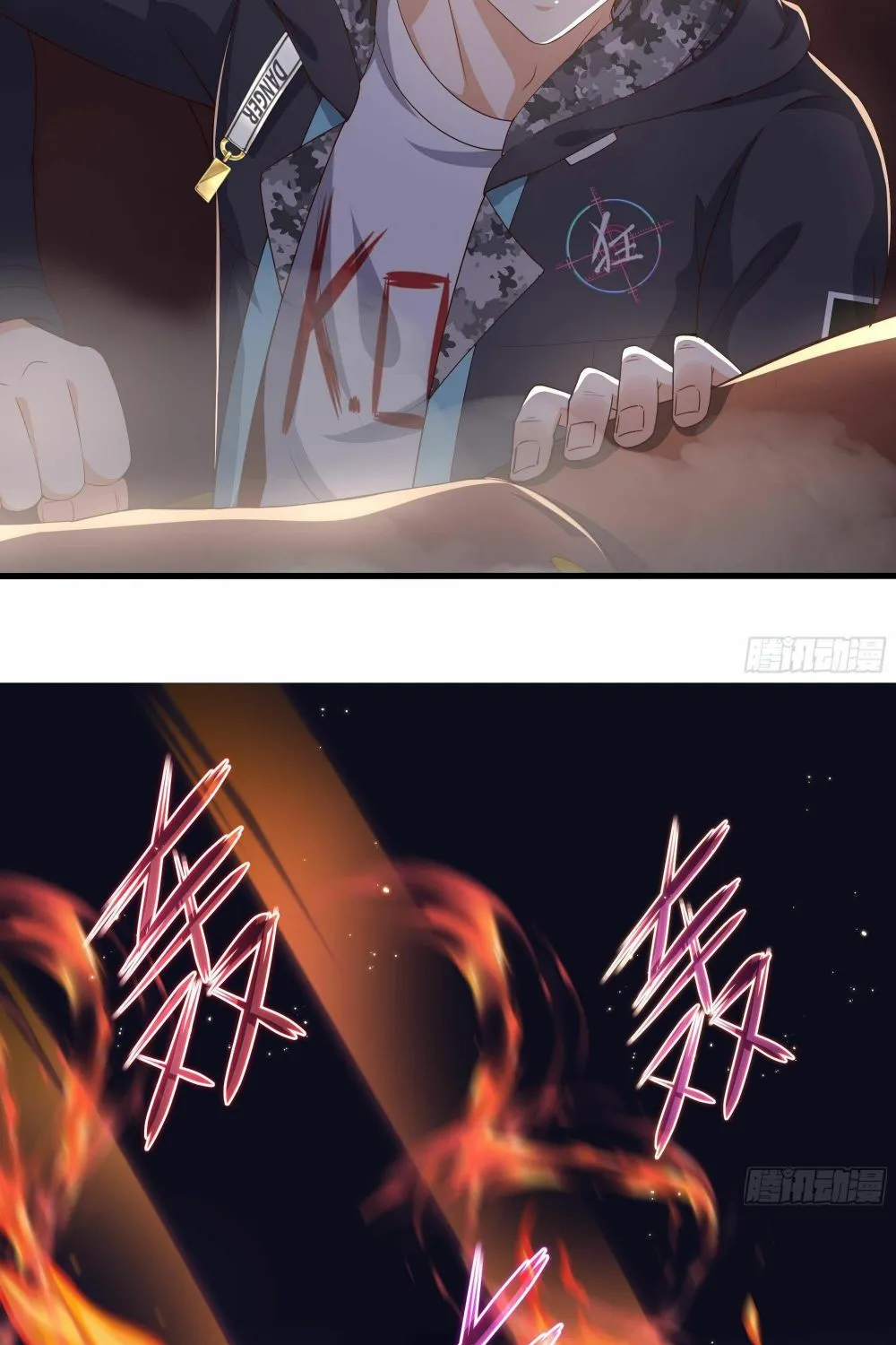 I Opened A Harem in Hell Chapter 25 page 51 - 