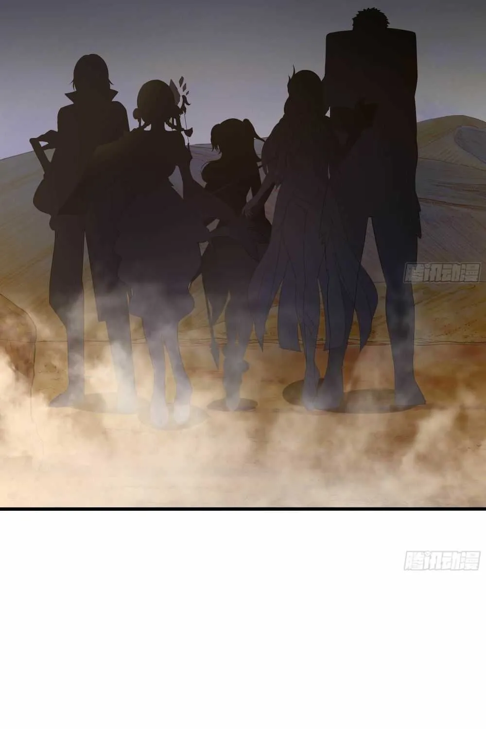 I Opened A Harem in Hell Chapter 25 page 56 - 