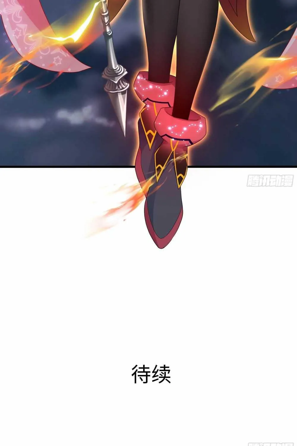 I Opened A Harem in Hell Chapter 25 page 64 - 