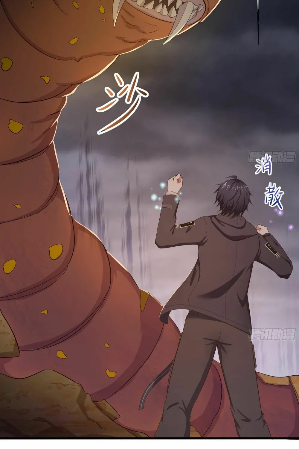 I Opened A Harem in Hell Chapter 25 page 10 - 