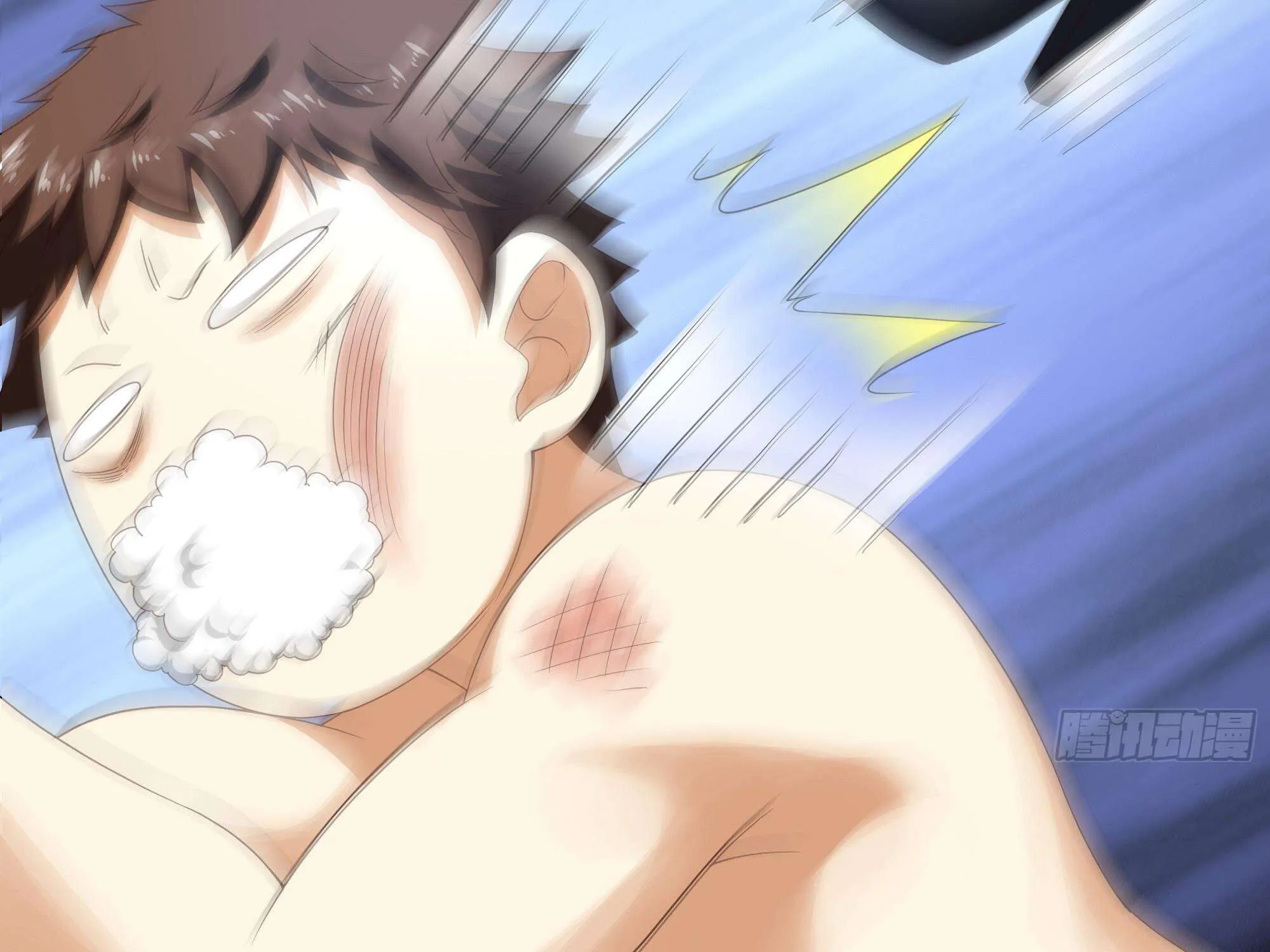 I Opened A Harem in Hell Chapter 26 page 105 - 