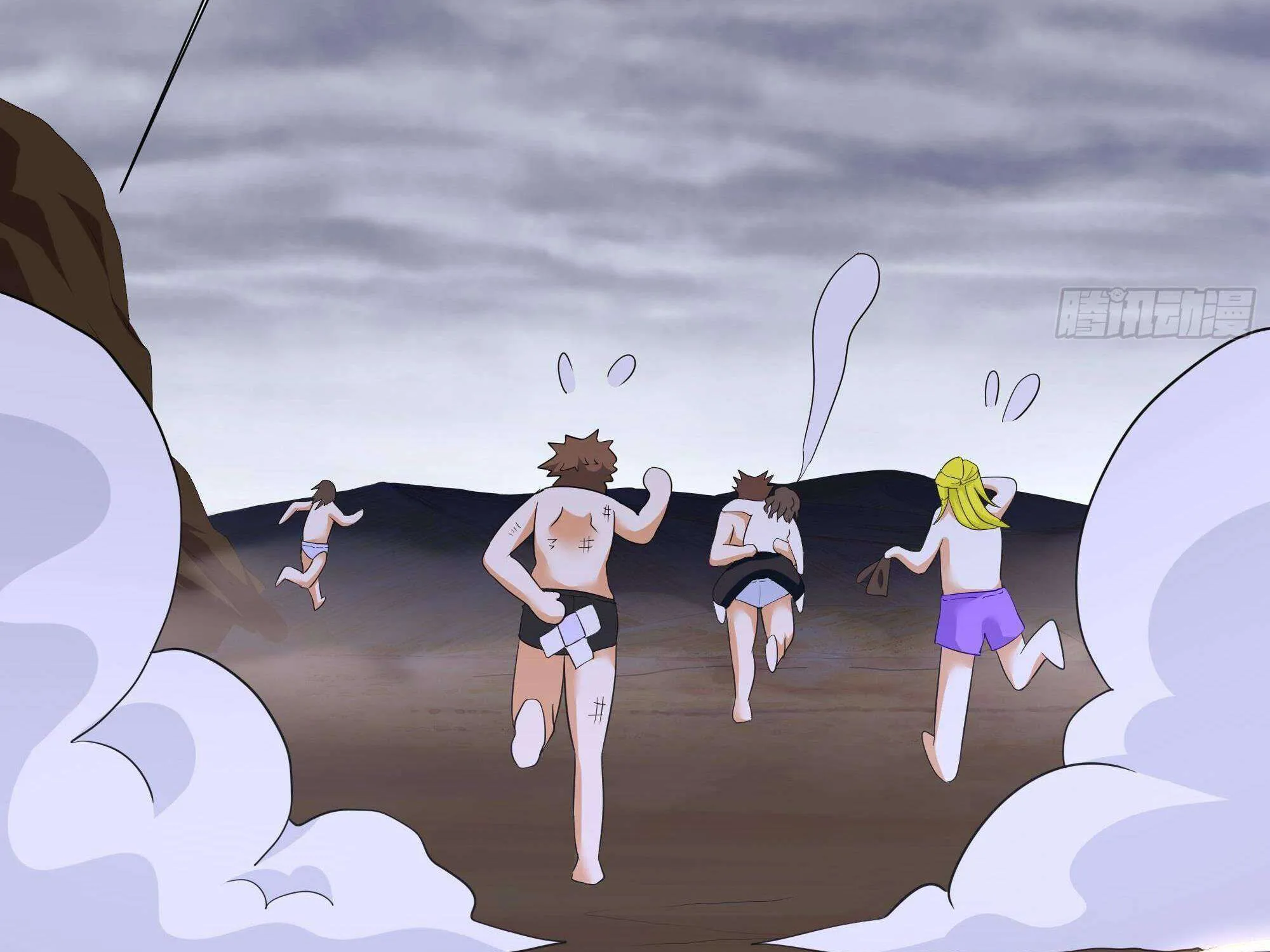 I Opened A Harem in Hell Chapter 26 page 114 - 