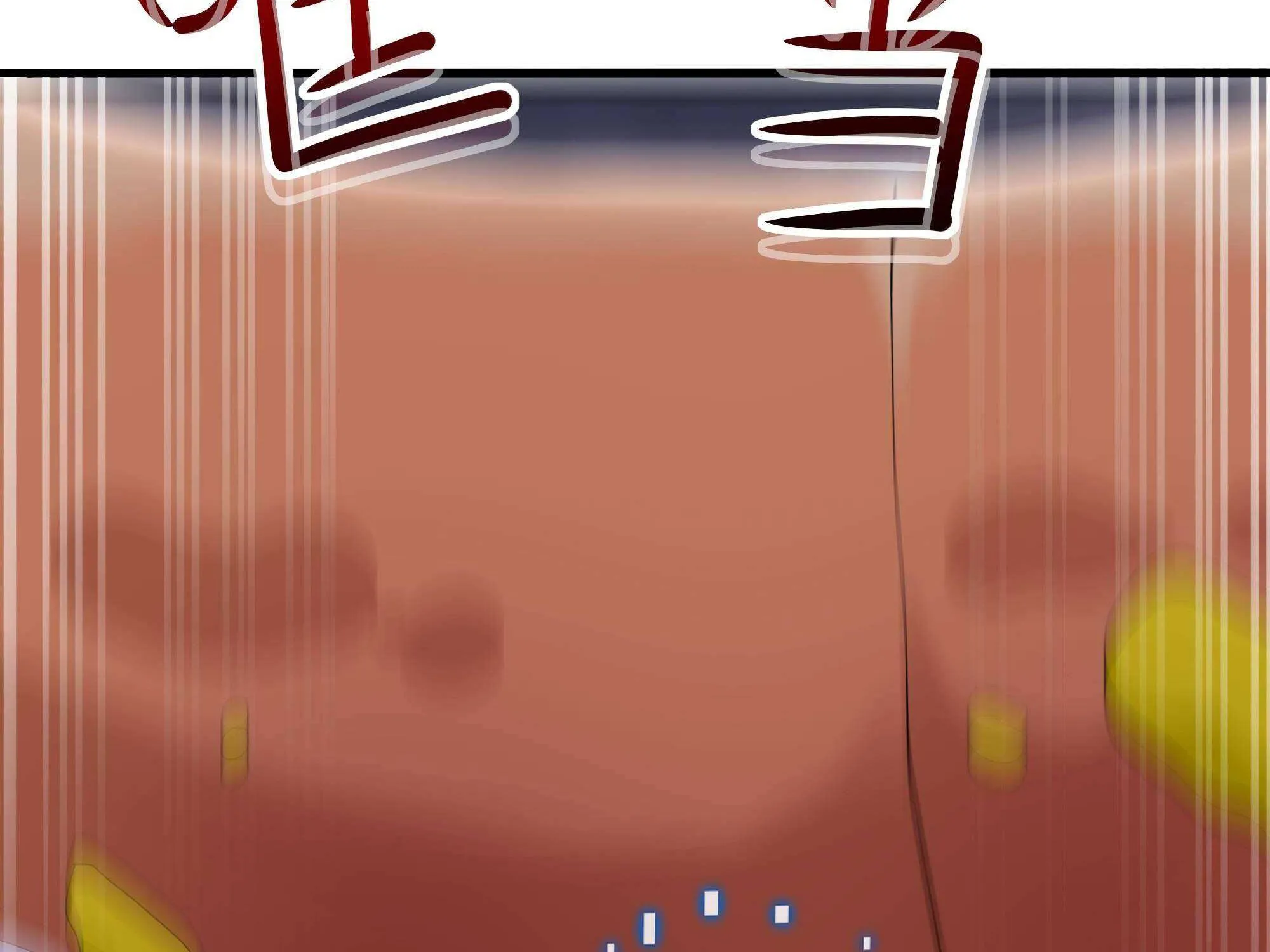 I Opened A Harem in Hell Chapter 26 page 117 - 