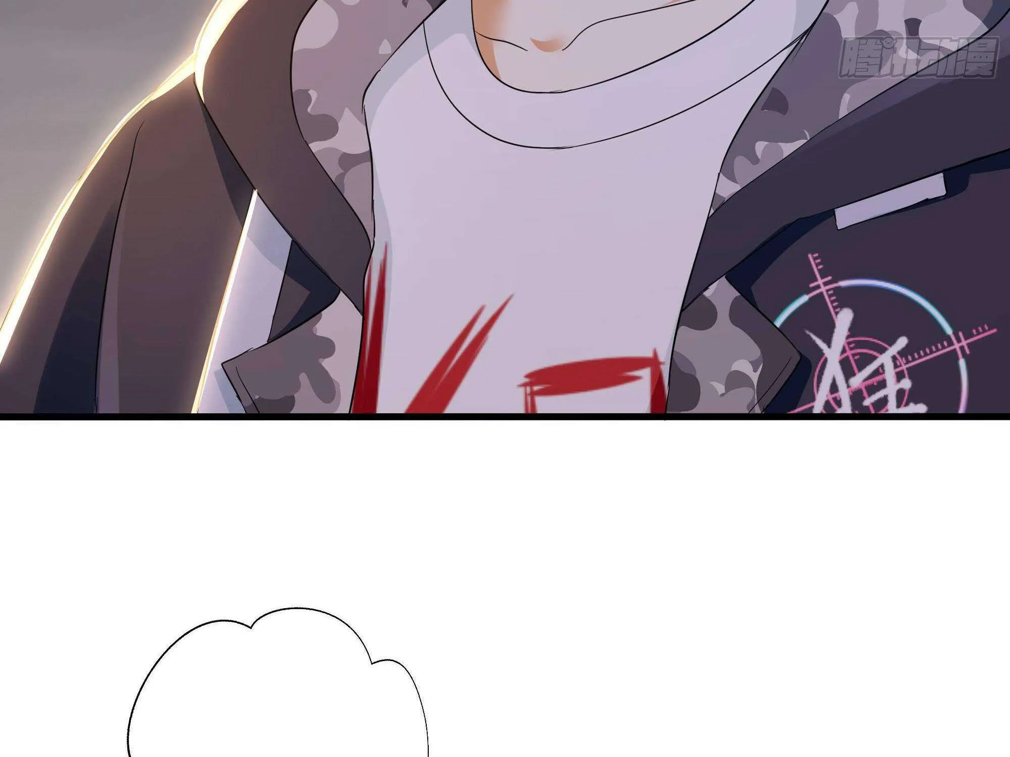 I Opened A Harem in Hell Chapter 26 page 127 - 