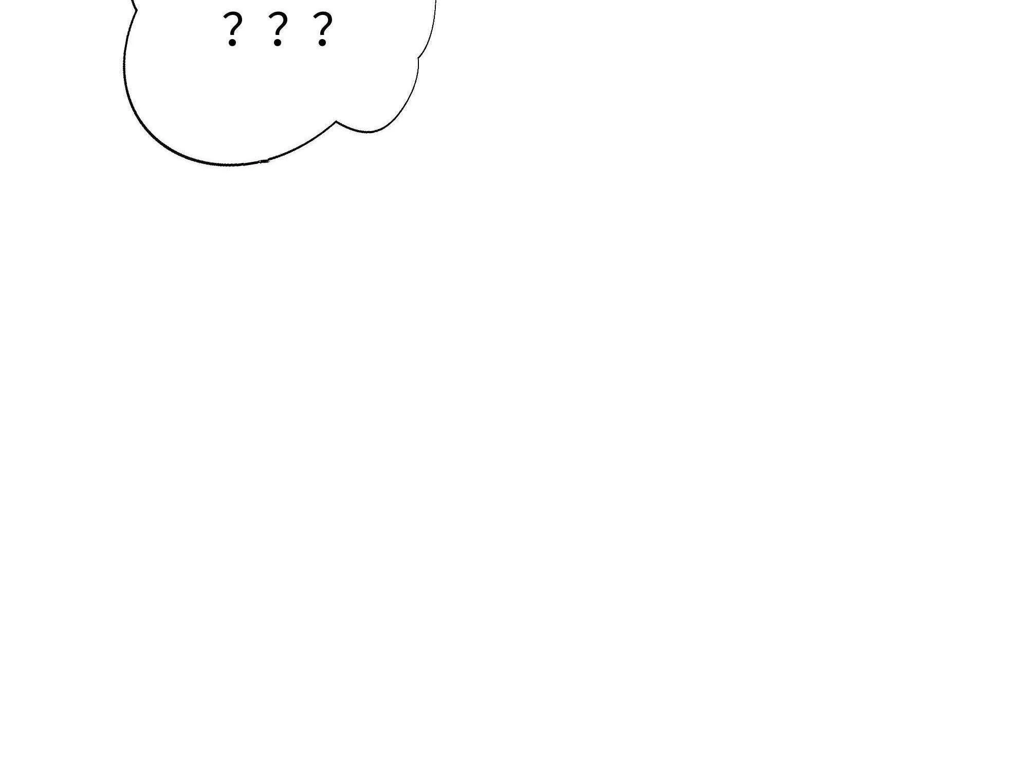 I Opened A Harem in Hell Chapter 26 page 128 - 