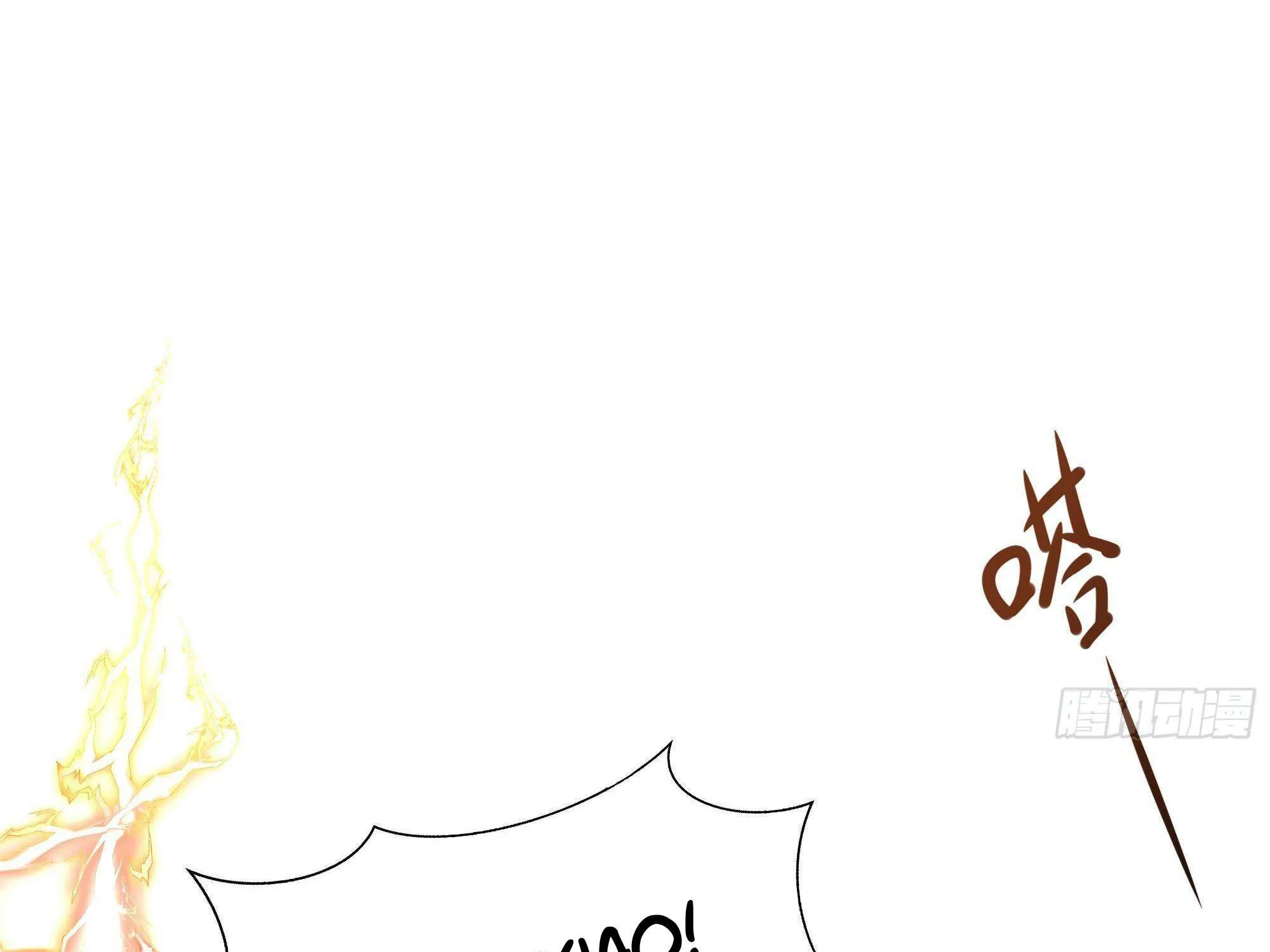 I Opened A Harem in Hell Chapter 26 page 20 - 