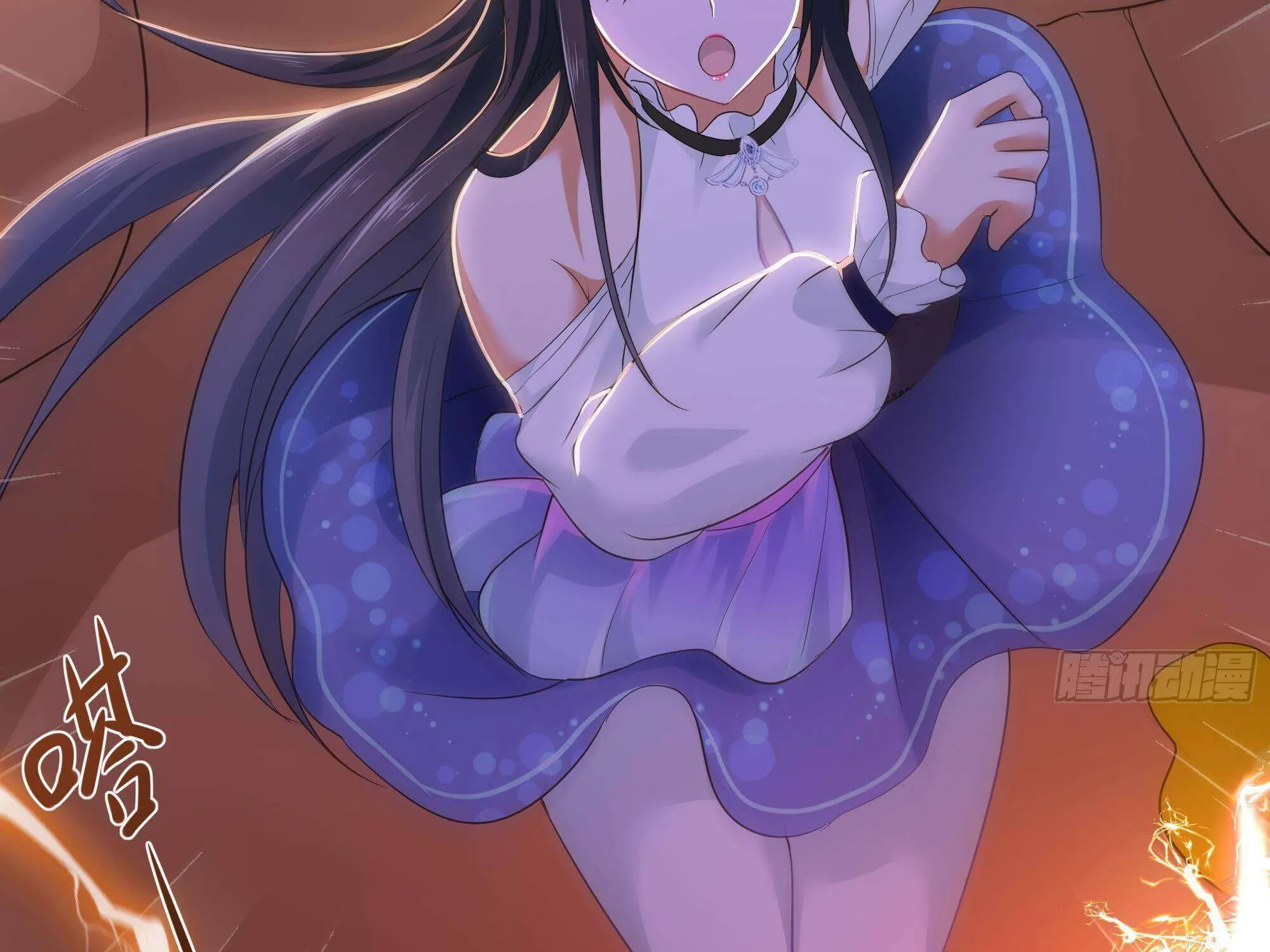 I Opened A Harem in Hell Chapter 26 page 22 - 