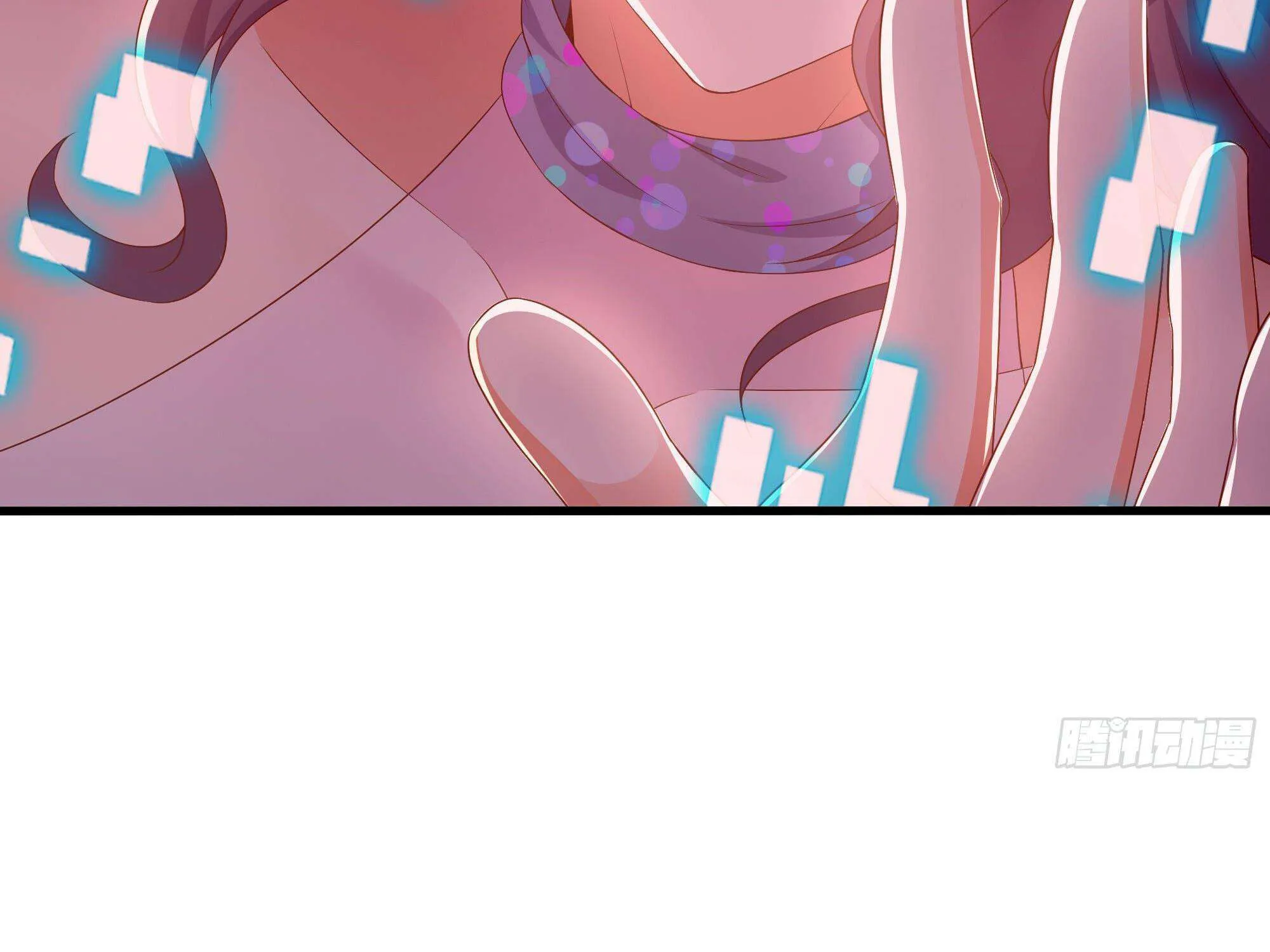 I Opened A Harem in Hell Chapter 26 page 35 - 